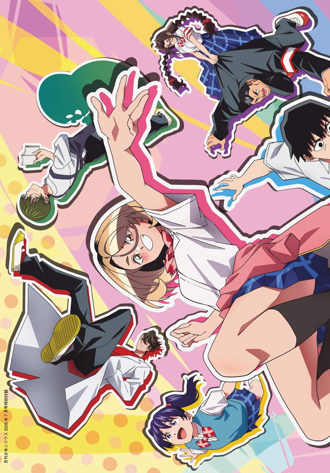 Versus Chapter 34 4ページ