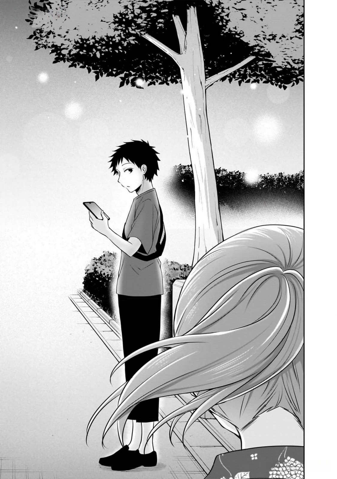 Uchi no Kaisha no Chiisai Senpai no Hanashi Chapter 84 13ページ