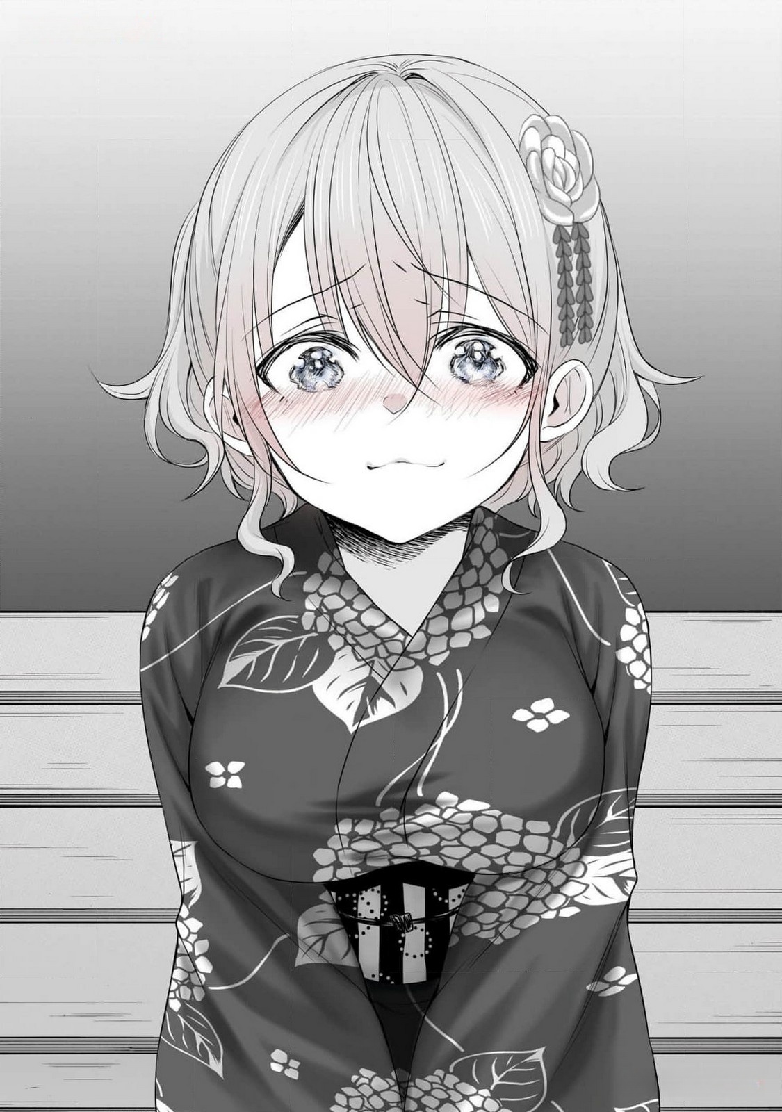 Uchi no Kaisha no Chiisai Senpai no Hanashi Chapter 85 14ページ