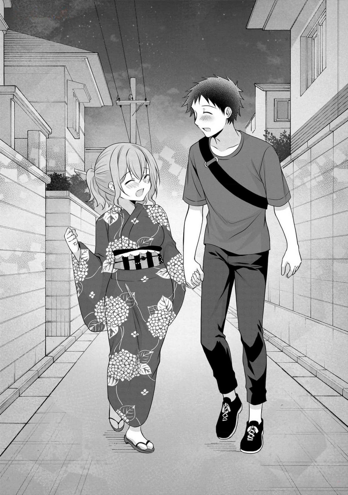 Uchi no Kaisha no Chiisai Senpai no Hanashi Chapter 85 20ページ