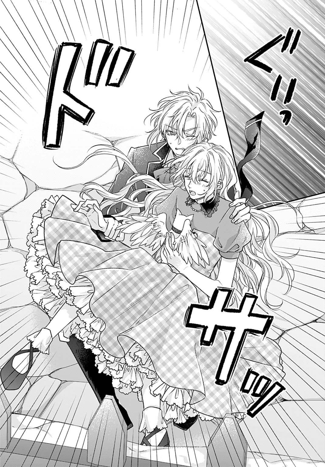 Ijimerarekko no Akuyaku Reijou Tenseiki: Dai-2 no Jinsei mo Fukouda nante Joudan ja Nai desu! Chapter 35 22ページ