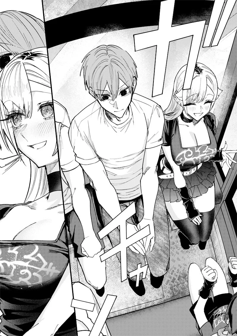 Namaiki na Gal Ane wo Wakaraseru Hanashi Chapter 81 3ページ
