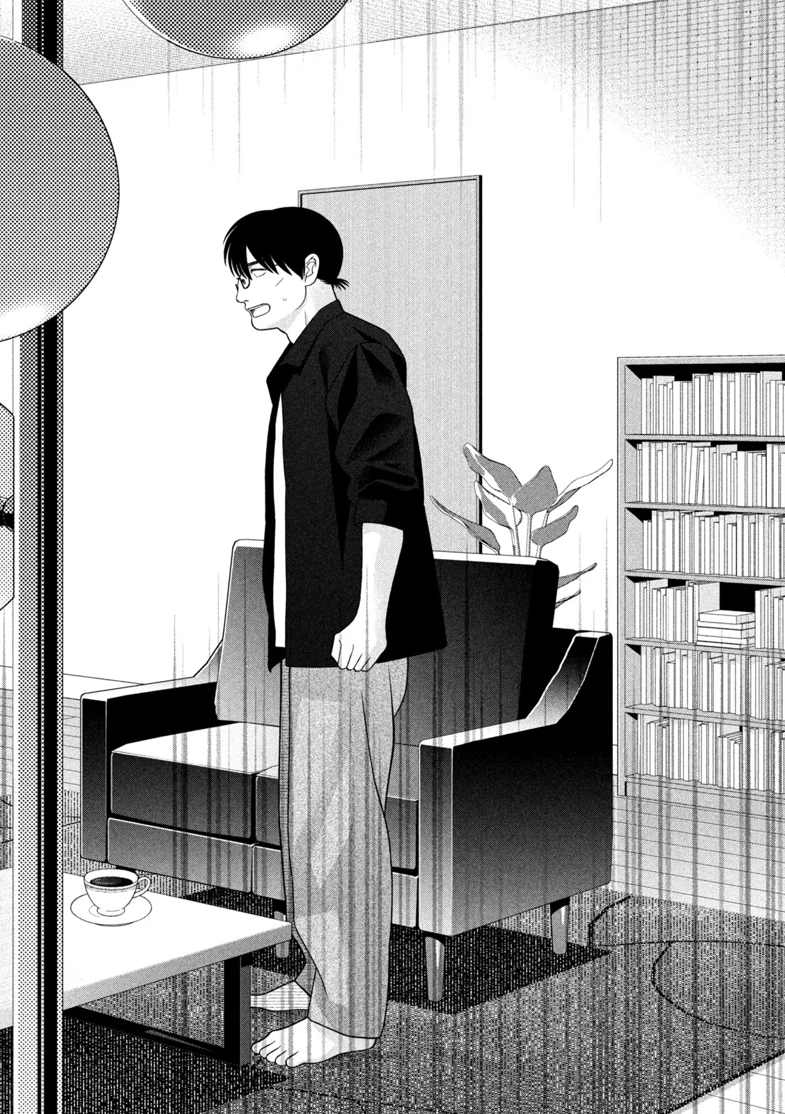 Imoto Wa Shitteiru Chapter 81 12ページ