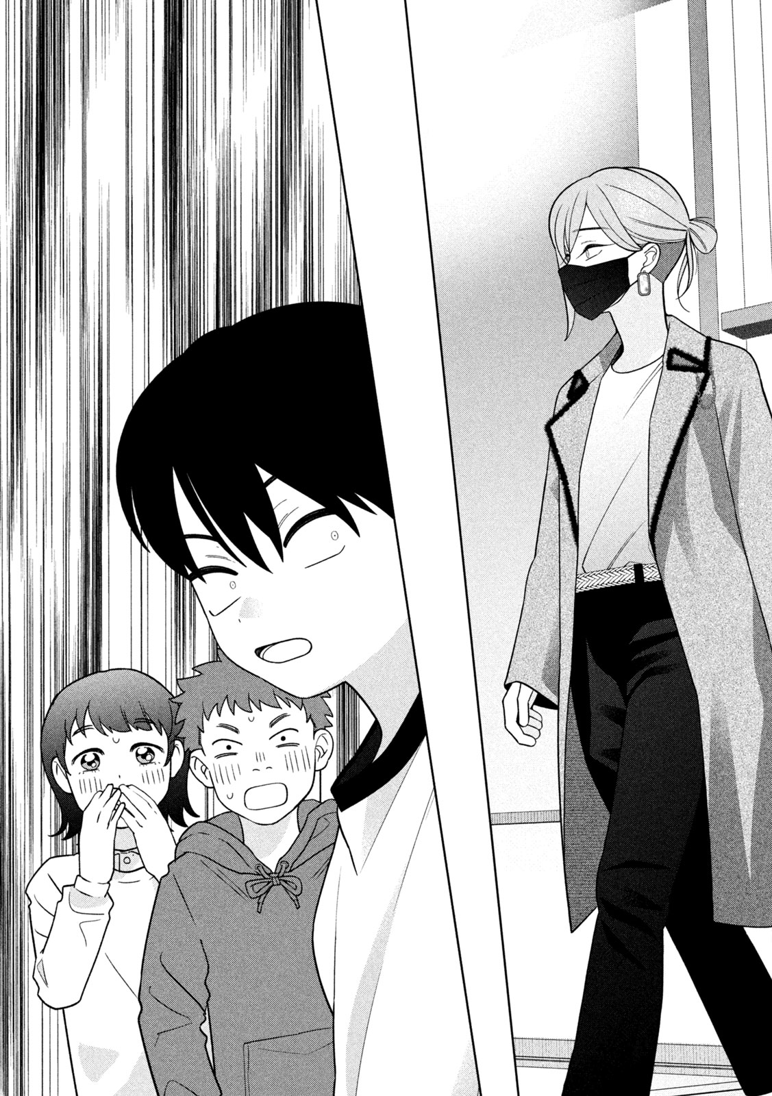 Imoto Wa Shitteiru Chapter 83 5ページ