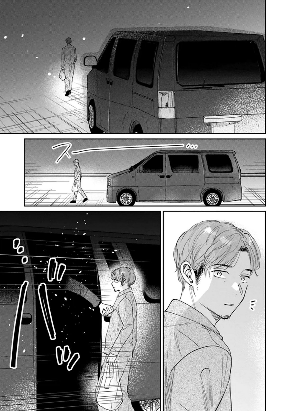 Kimi wa Budoukan ni Tatenai Chapter 30 13ページ
