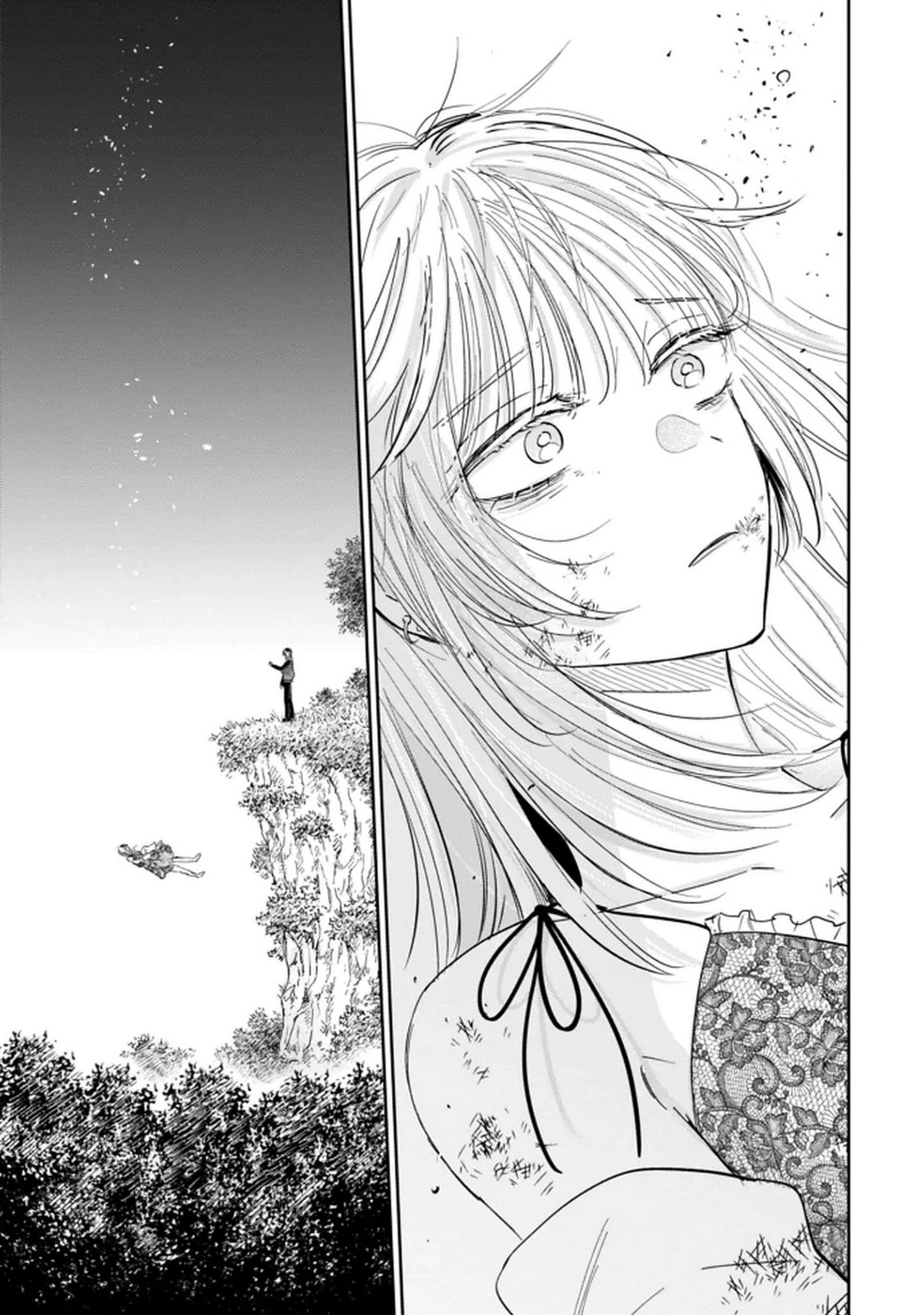 Kimi wa Budoukan ni Tatenai Chapter 34 17ページ