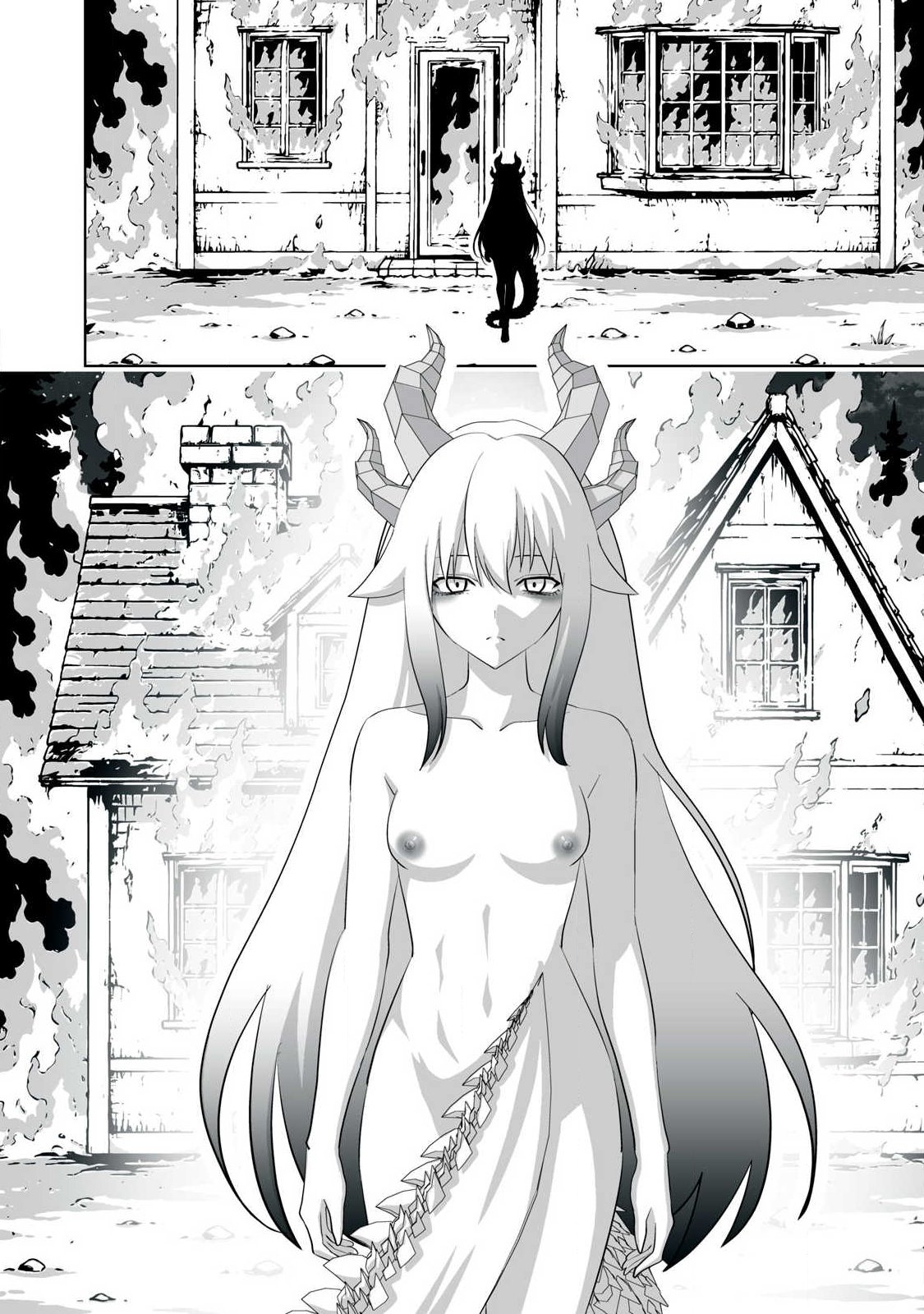 Tsuihou sareta Renkinjutsushi, Adaruto Guzzu de Sekai wo Sukuu ~ Donna Monsutaa mo Zettai ni Ikaseru Otoko ~ Chapter 84 16ページ