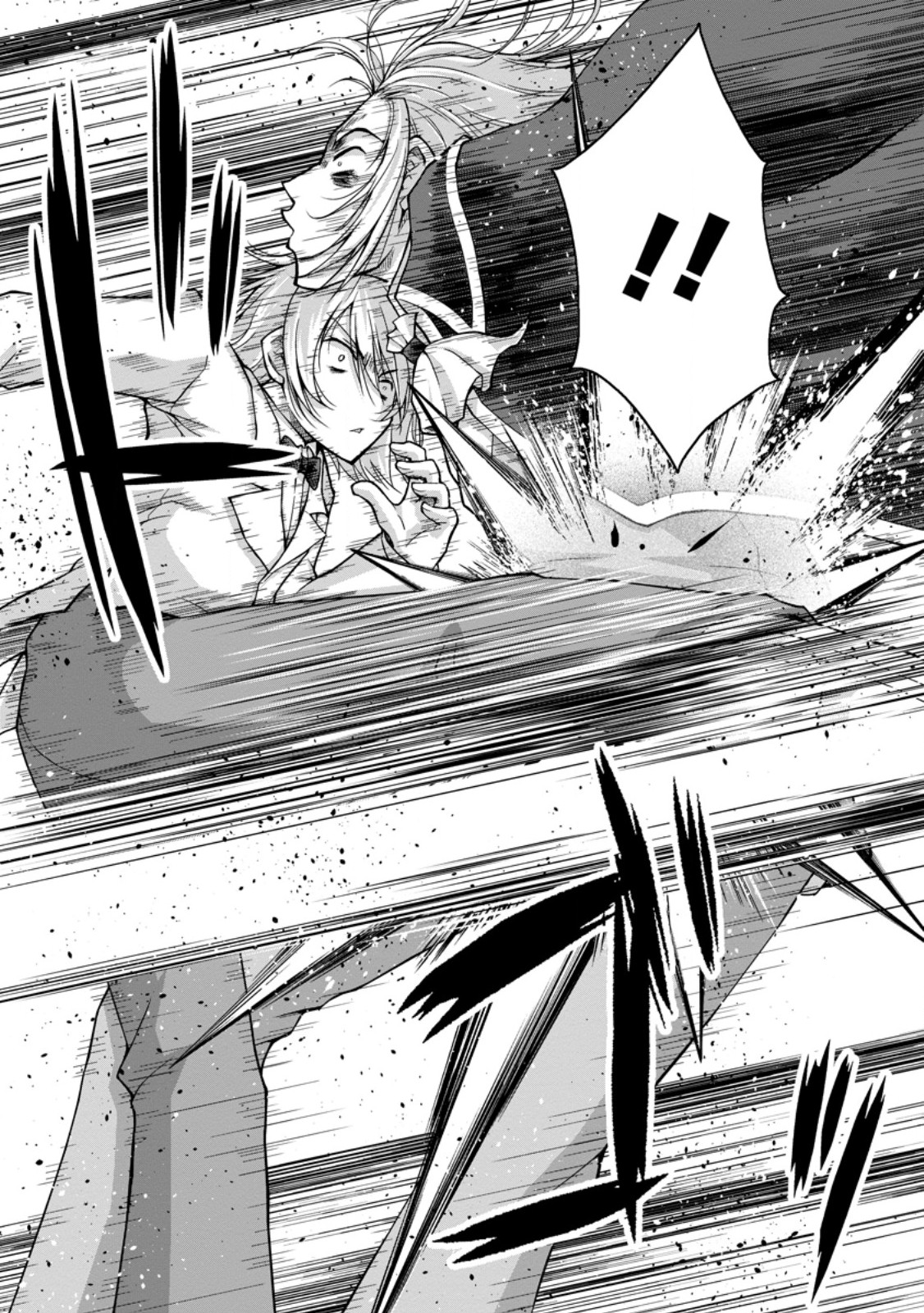 Nonbendarari na Tenseisha Chapter 34.2 4ページ