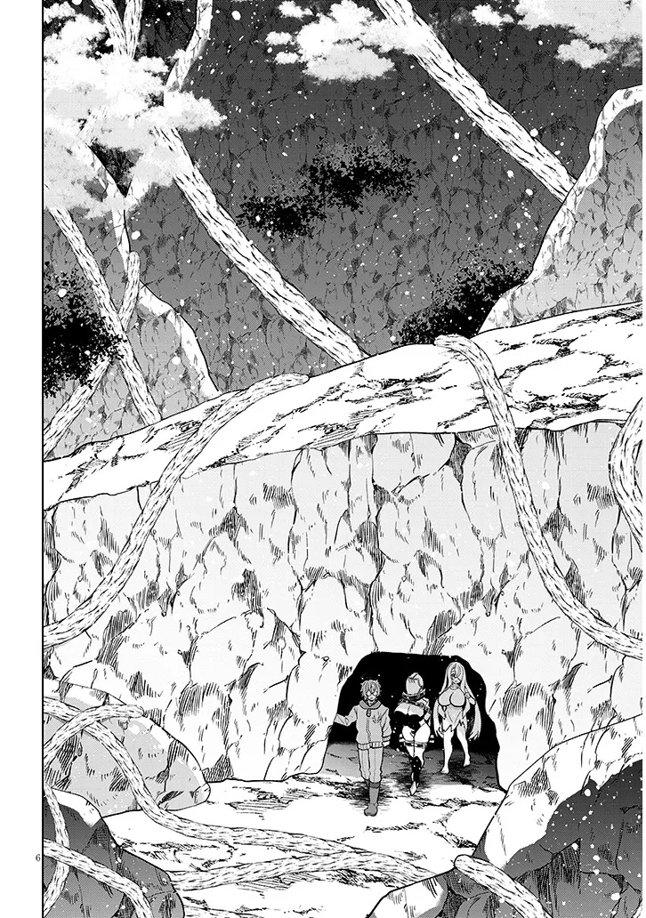 Nogaku Hakase no Isekai Muso Kinki no Chishiki de Kizuku Monster Musume Harem Chapter 33 6ページ