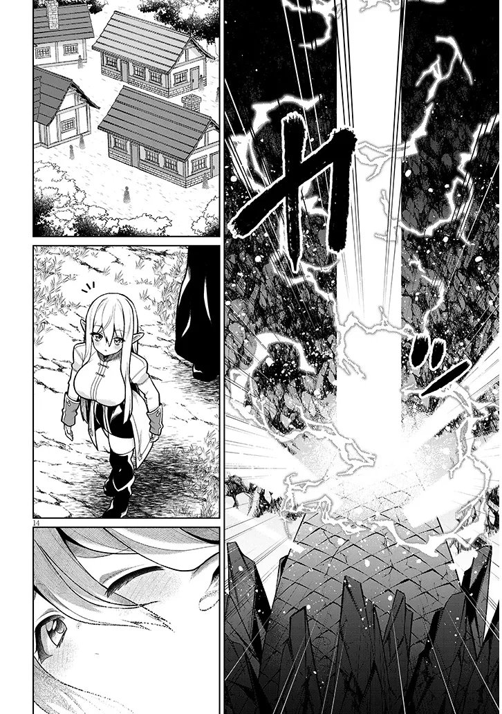 Nogaku Hakase no Isekai Muso Kinki no Chishiki de Kizuku Monster Musume Harem Chapter 34.1 14ページ