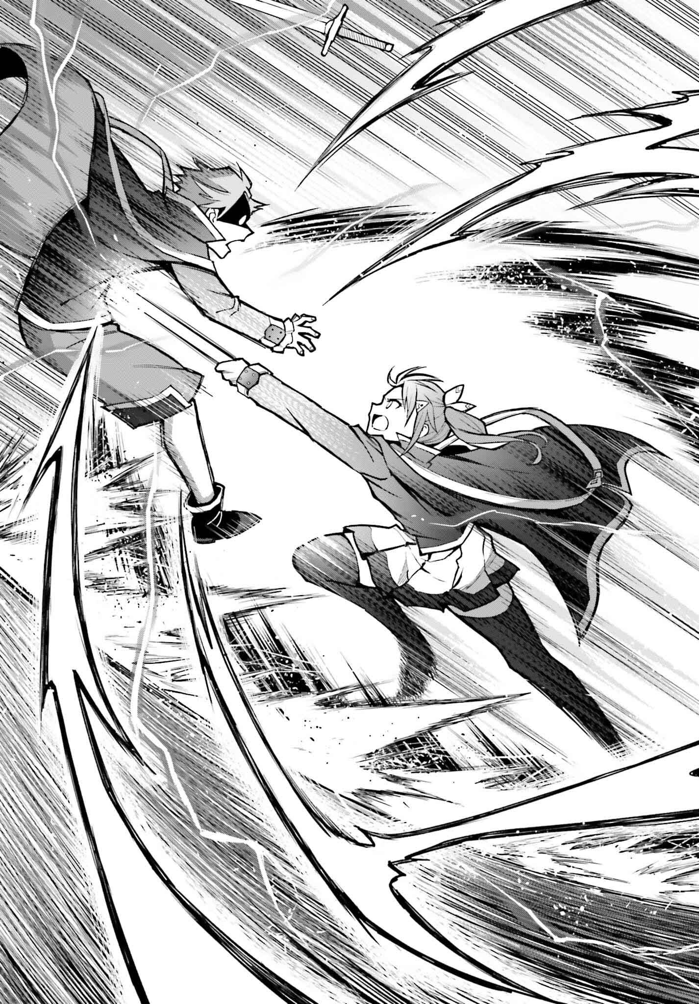 Shin no Jitsuryoku wa Girigiri made Kakushite Iyou to Omou Chapter 36 23ページ