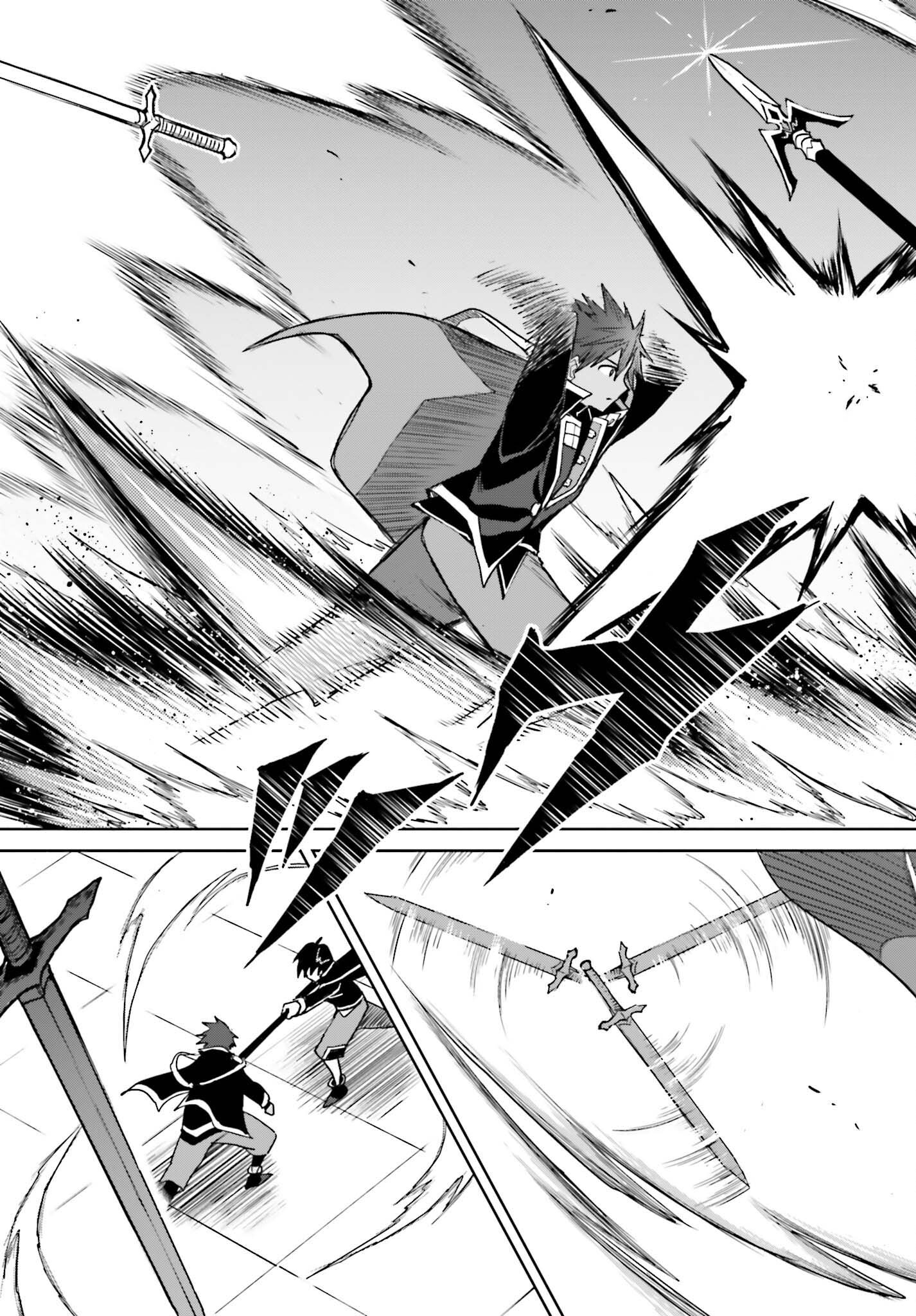 Shin no Jitsuryoku wa Girigiri made Kakushite Iyou to Omou Chapter 38 17ページ