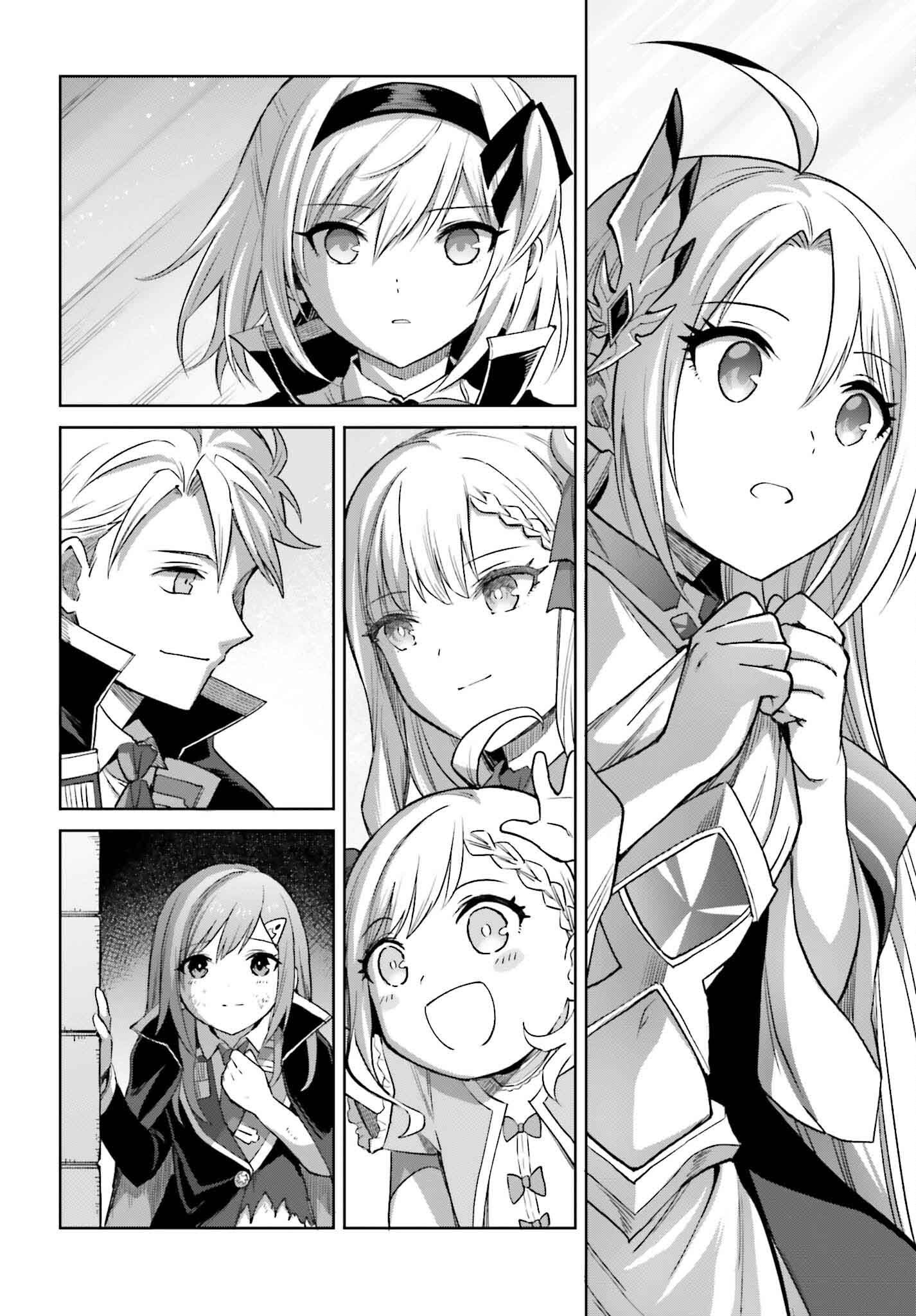 Shin no Jitsuryoku wa Girigiri made Kakushite Iyou to Omou Chapter 43 26ページ