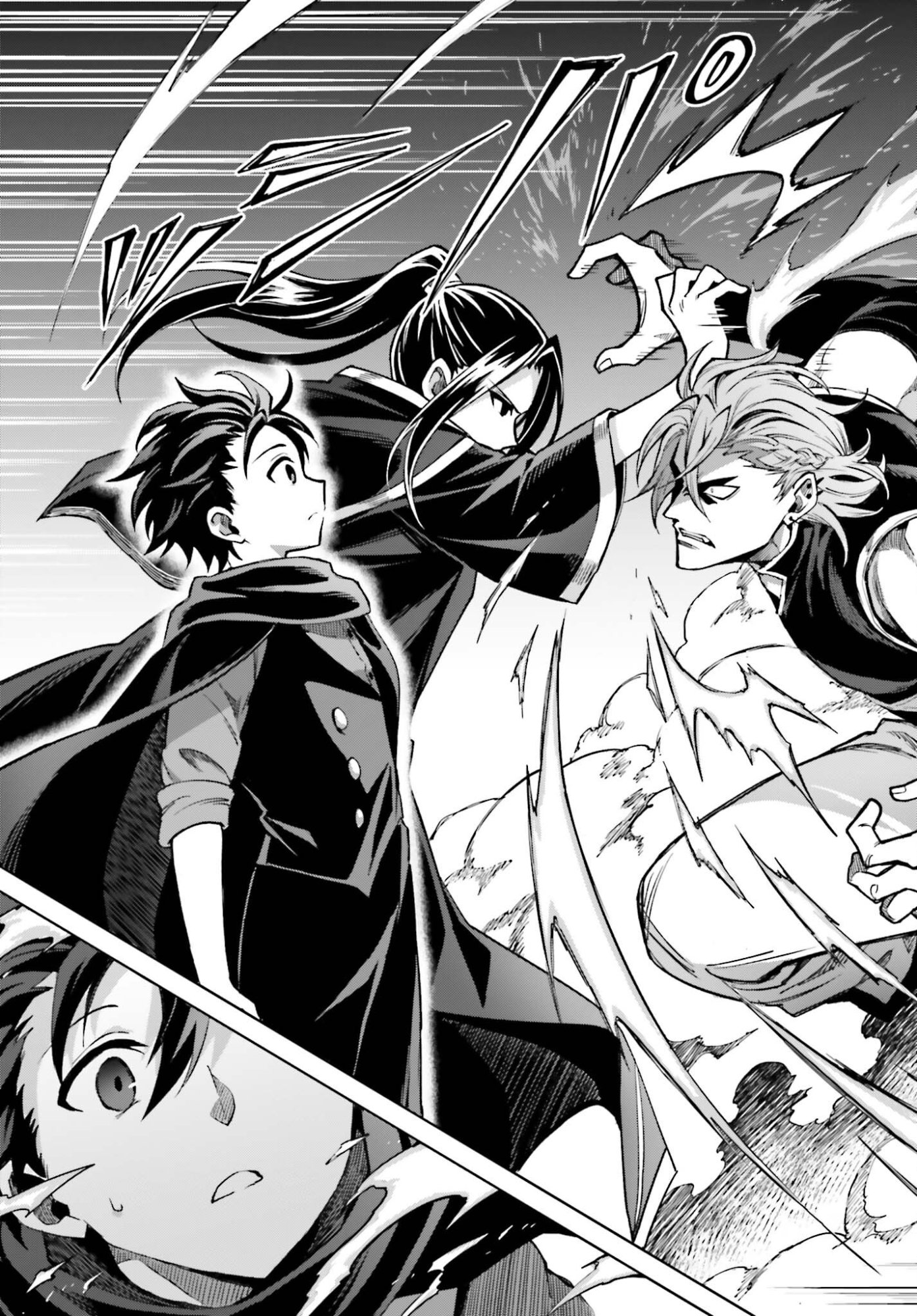 Shin no Jitsuryoku wa Girigiri made Kakushite Iyou to Omou Chapter 54 23ページ
