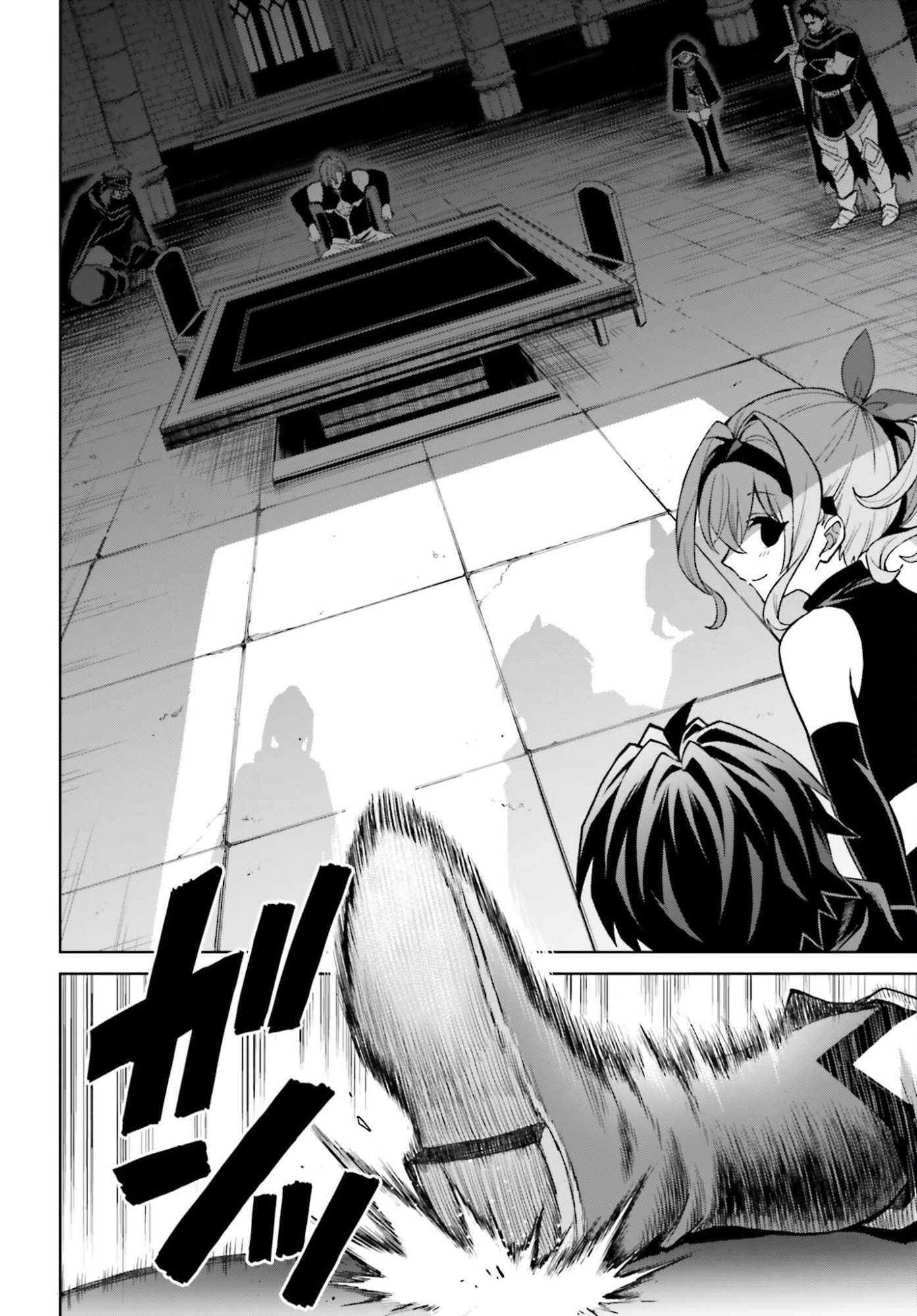 Shin no Jitsuryoku wa Girigiri made Kakushite Iyou to Omou Chapter 54 6ページ