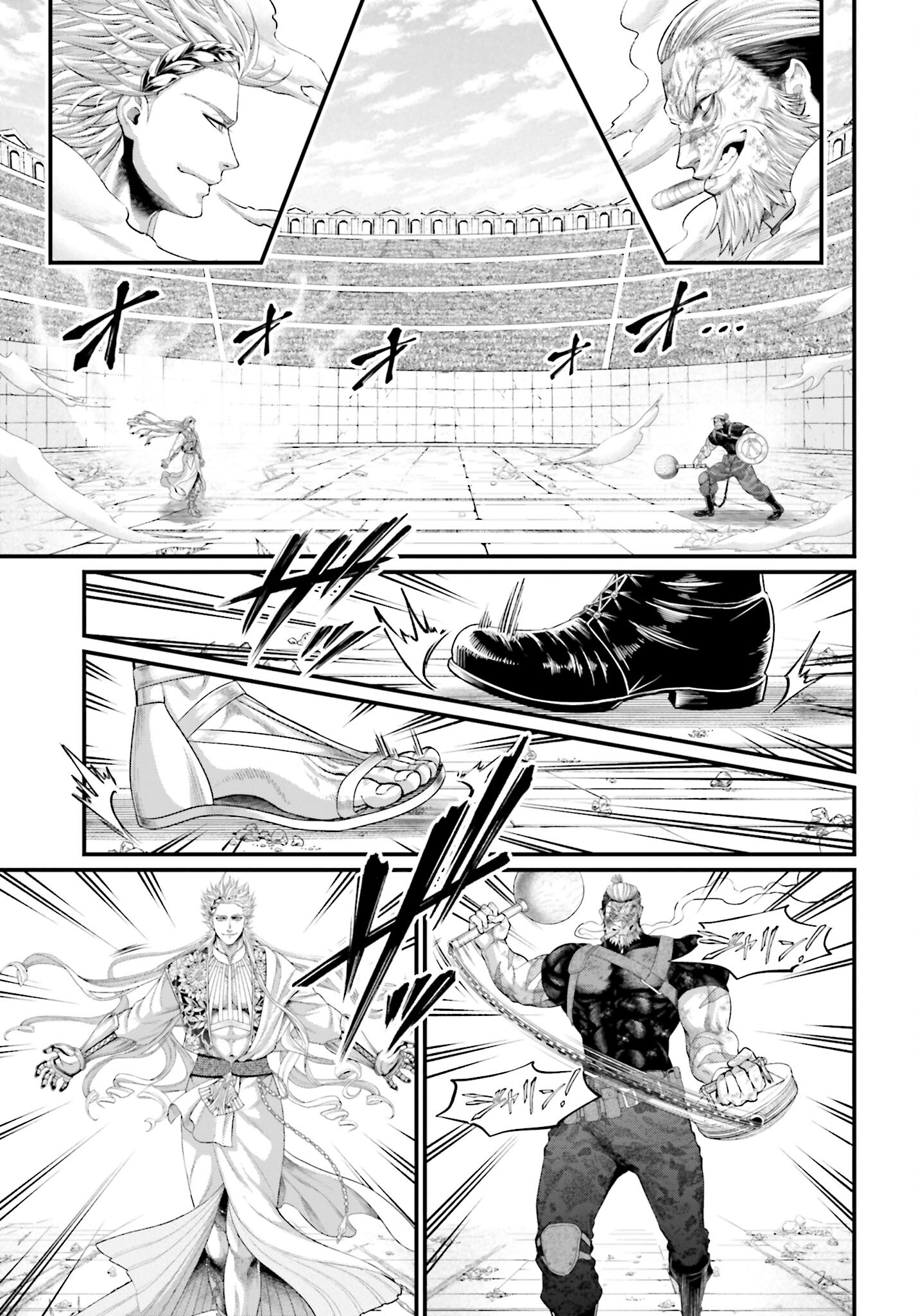 Shuumatsu no Valkyrie Chapter 81 19ページ