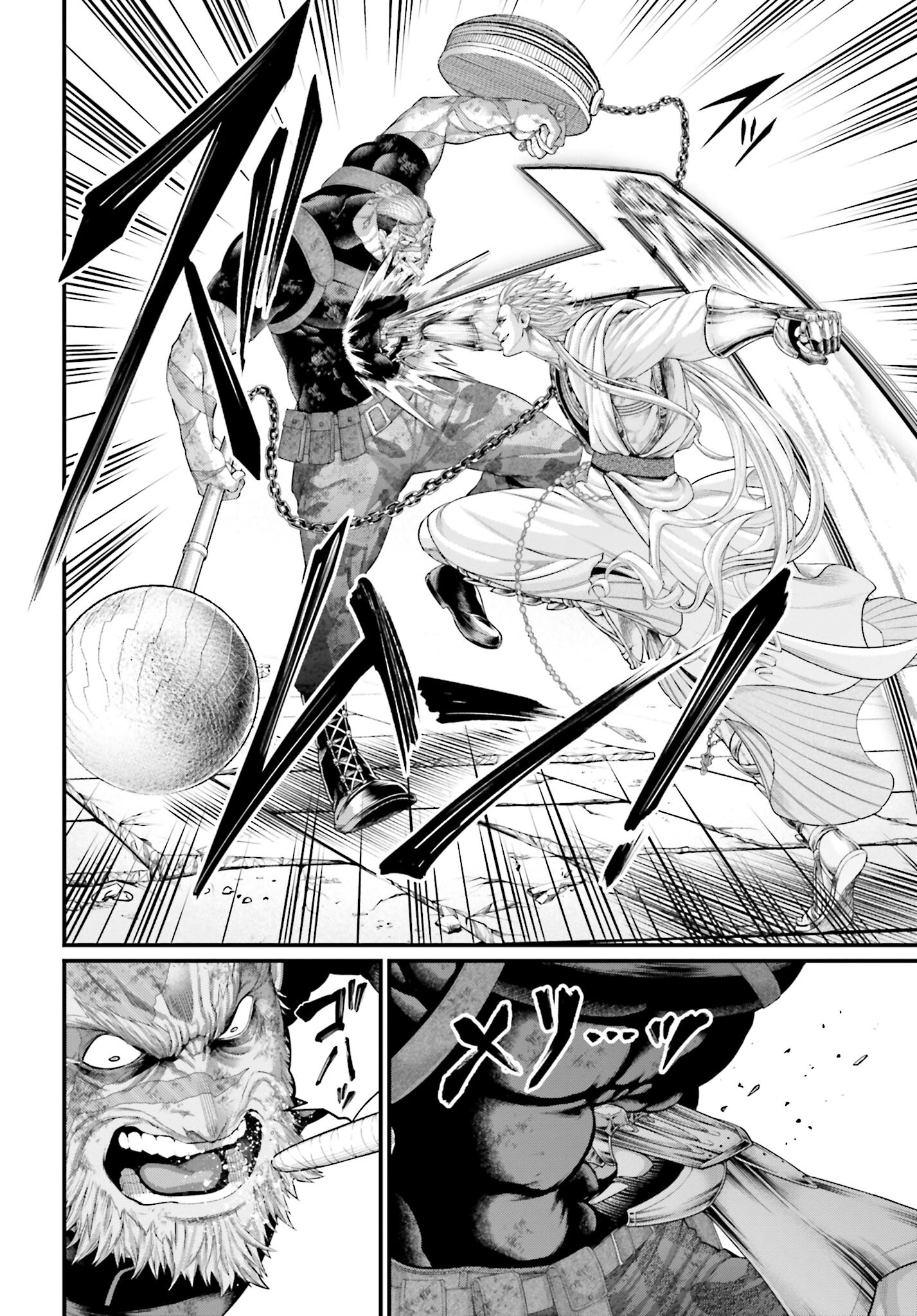 Shuumatsu no Valkyrie Chapter 81 26ページ