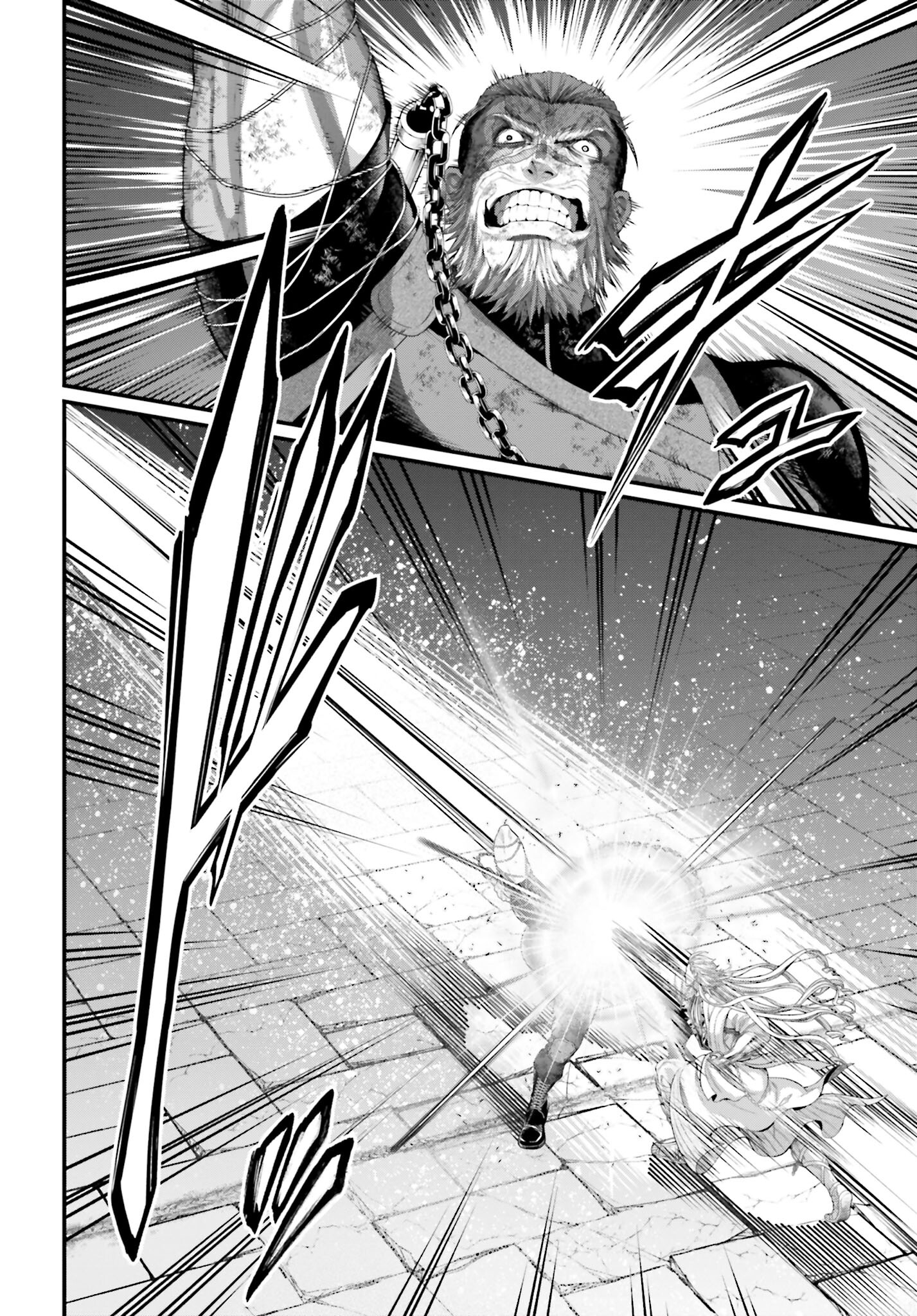 Shuumatsu no Valkyrie Chapter 81 34ページ