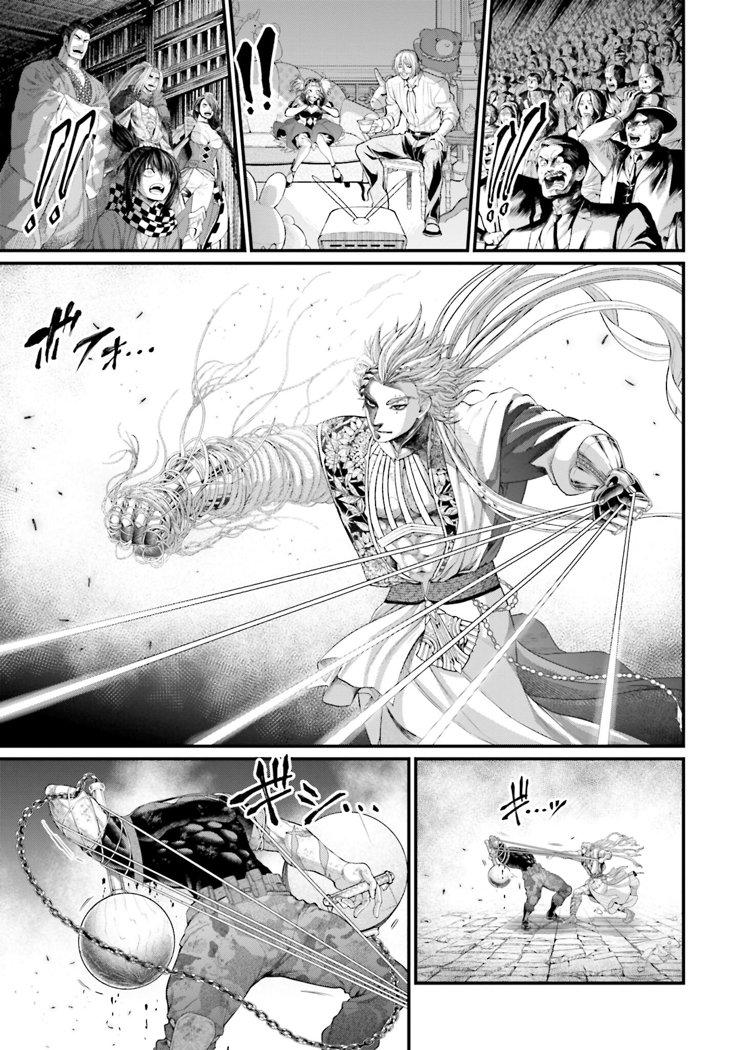 Shuumatsu no Valkyrie Chapter 81 35ページ