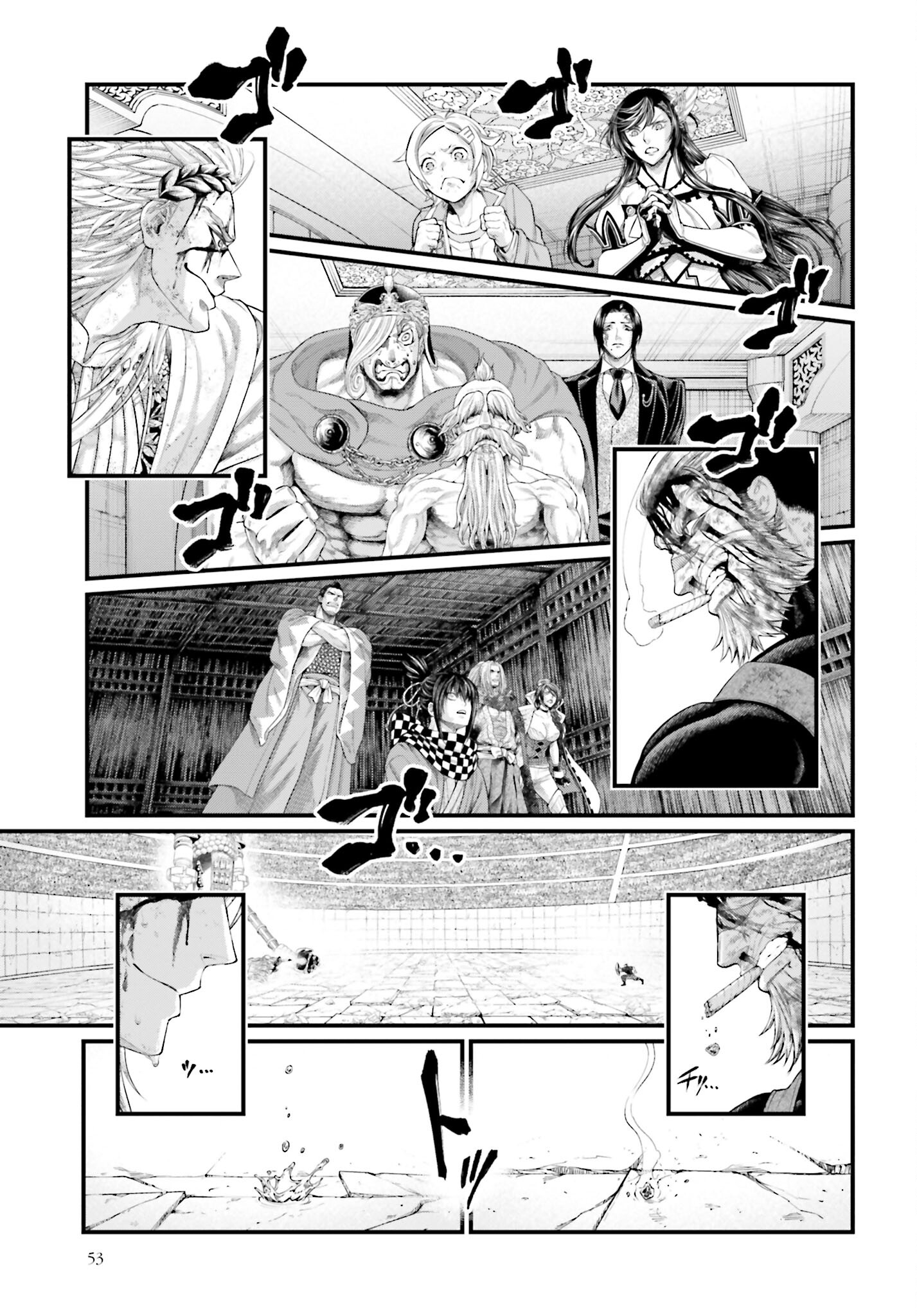 Shuumatsu no Valkyrie Chapter 83 47ページ