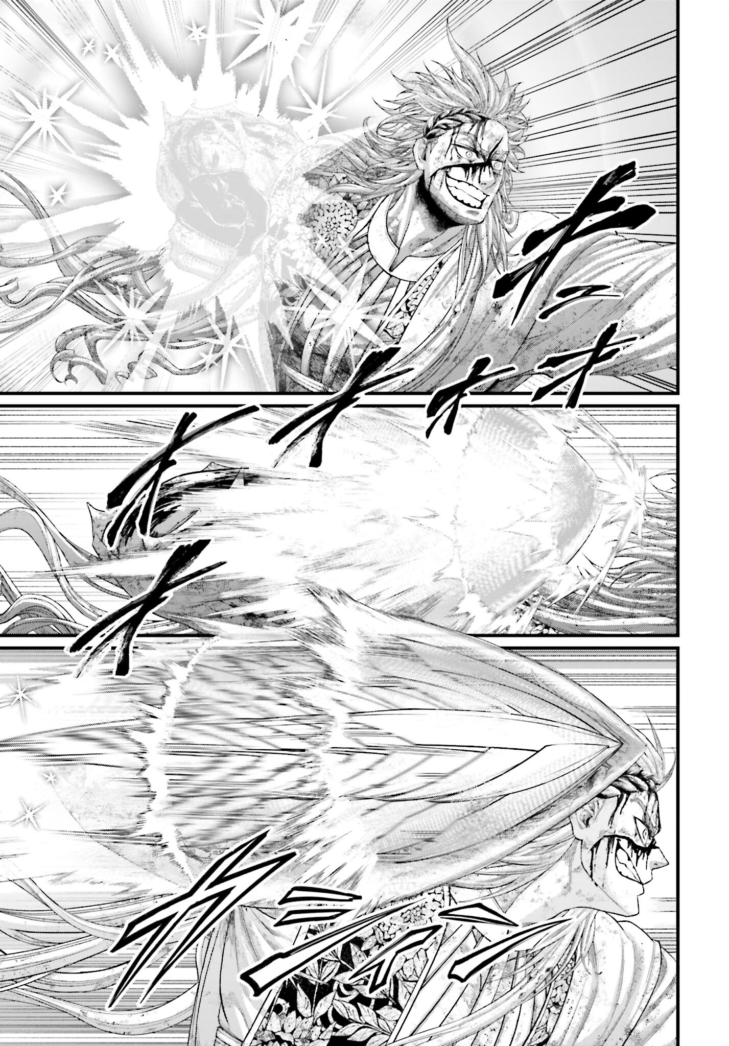Shuumatsu no Valkyrie Chapter 83 49ページ