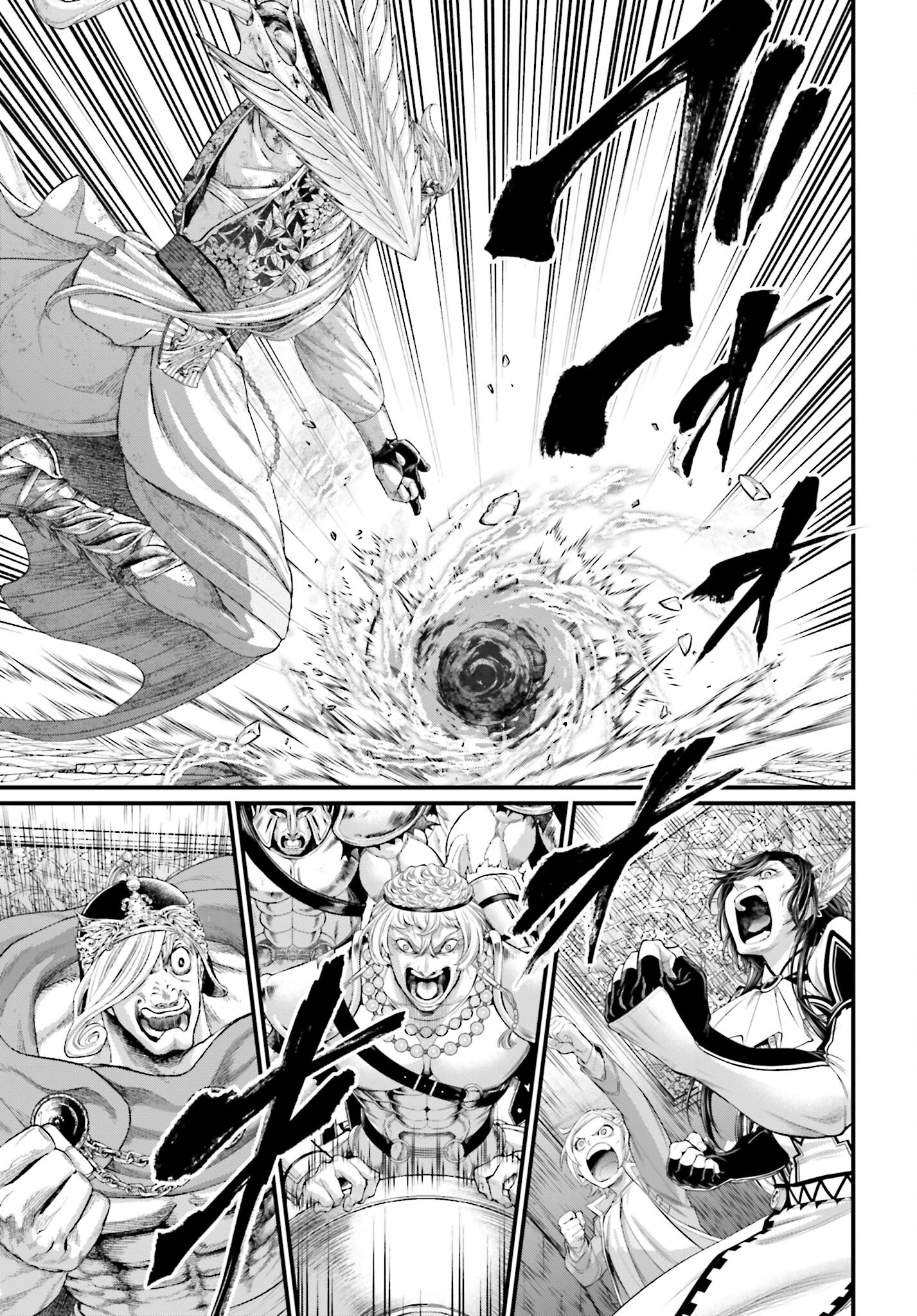 Shuumatsu no Valkyrie Chapter 83 51ページ
