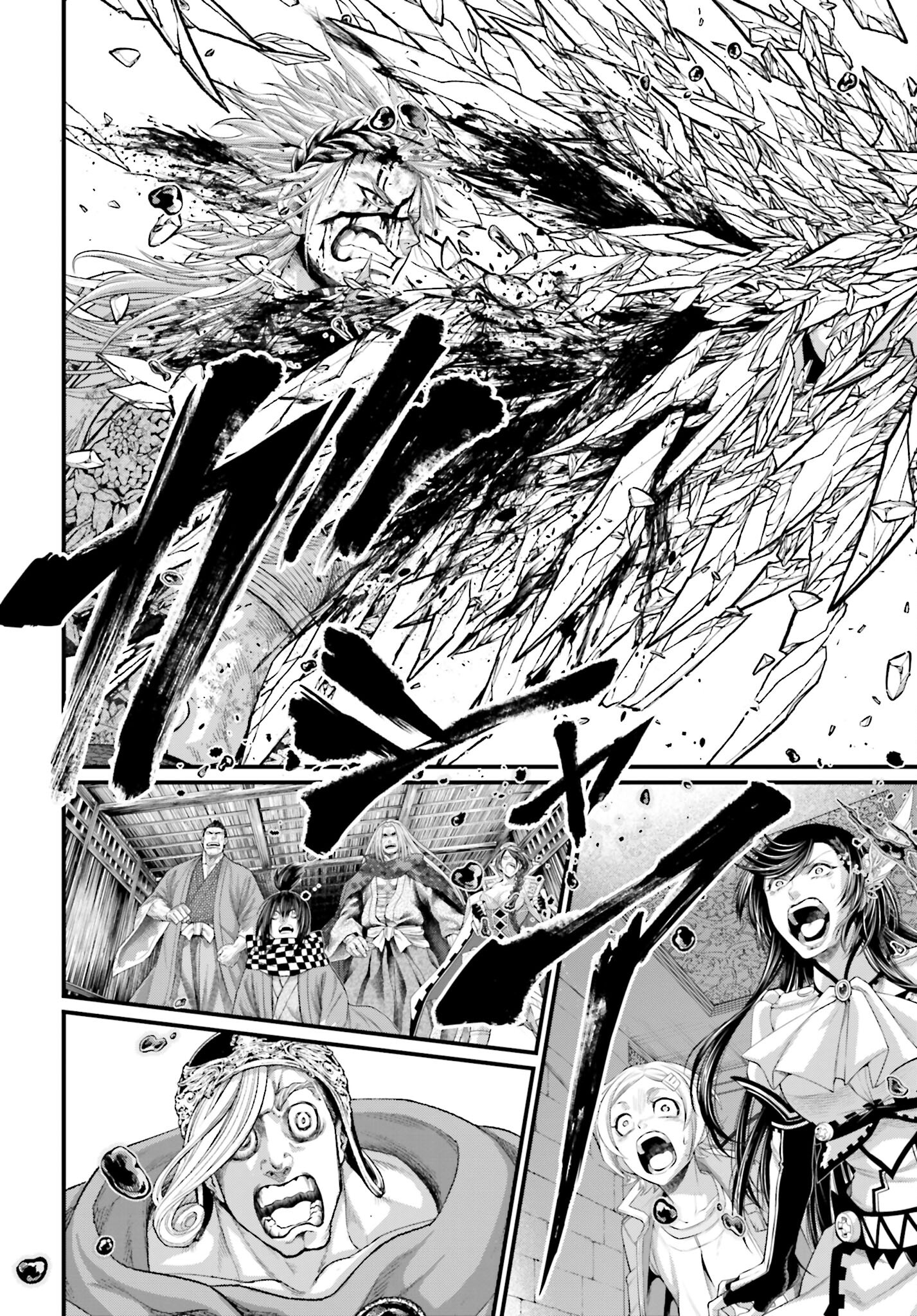 Shuumatsu no Valkyrie Chapter 83 56ページ