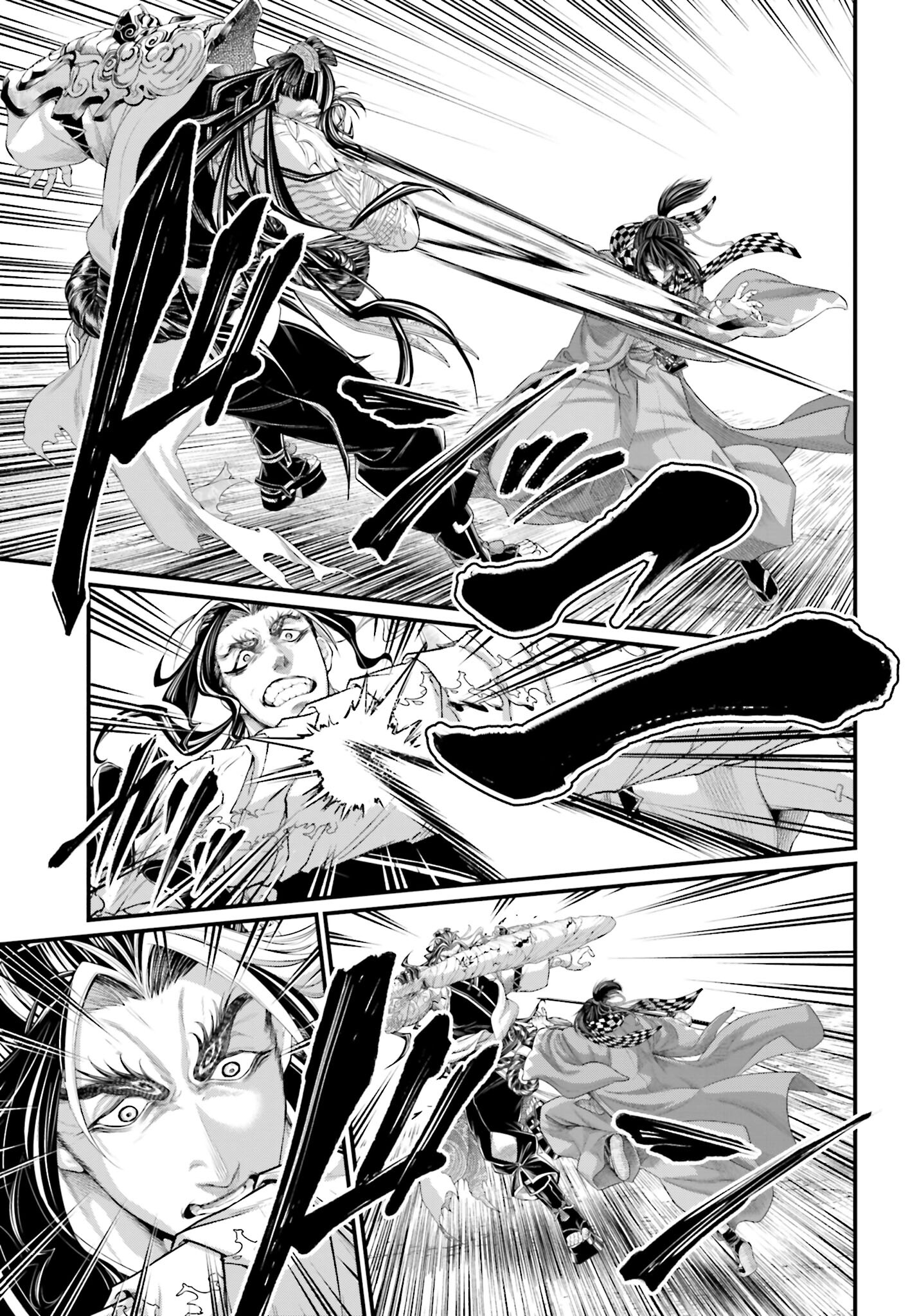 Shuumatsu no Valkyrie Chapter 87 23ページ