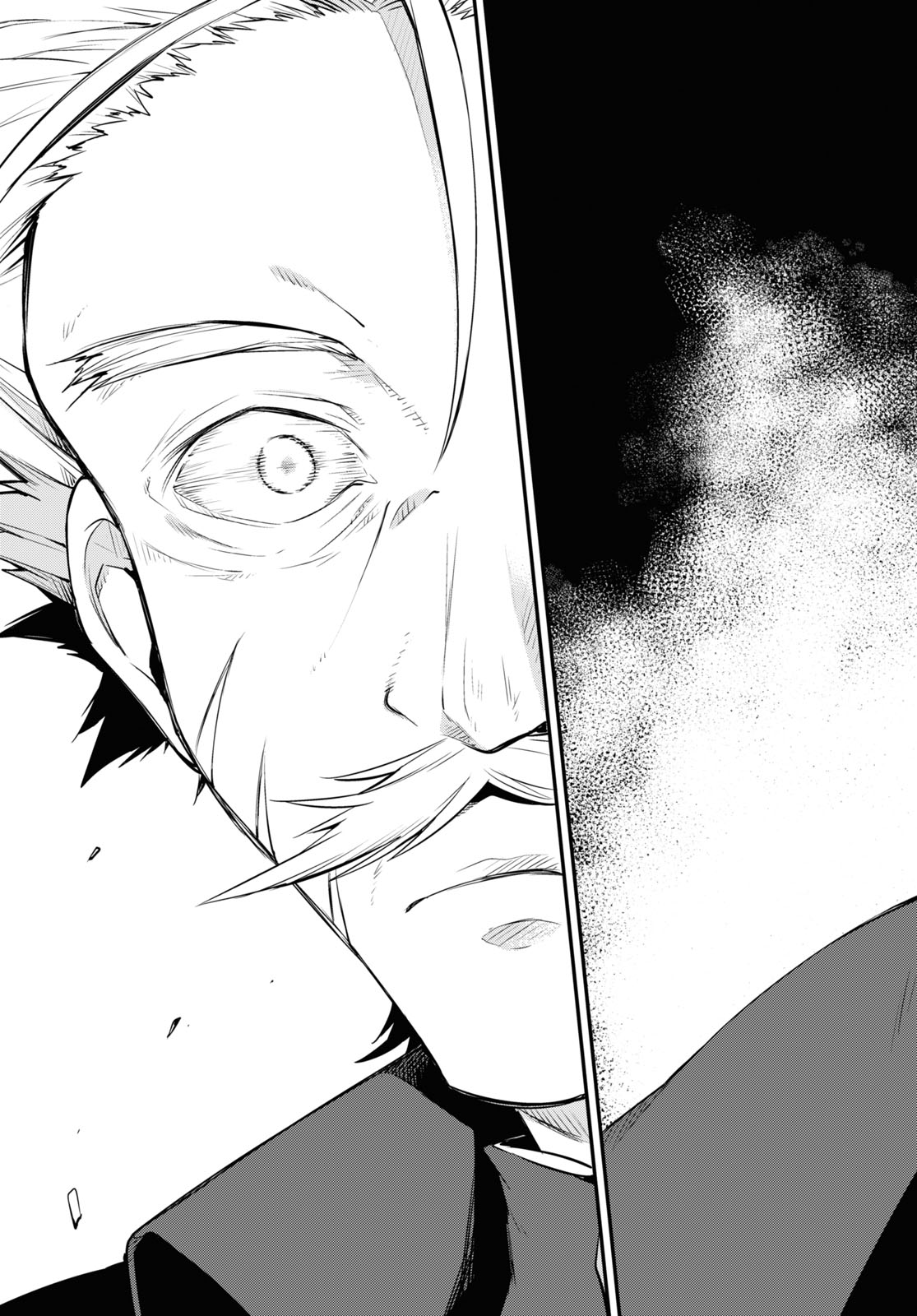 Bungou Stray Dogs Chapter 83 9ページ
