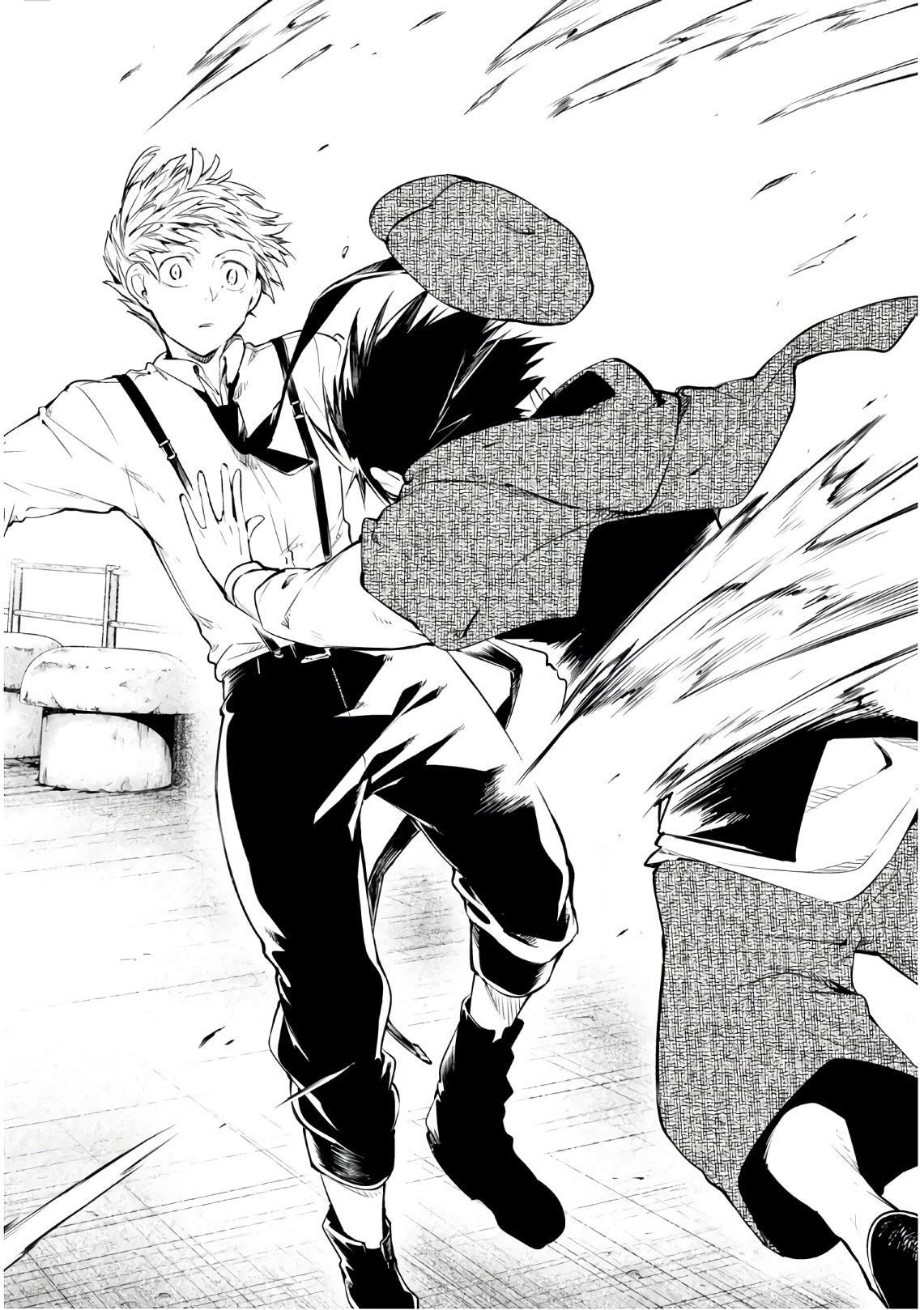 Bungou Stray Dogs Chapter 83.5 4ページ