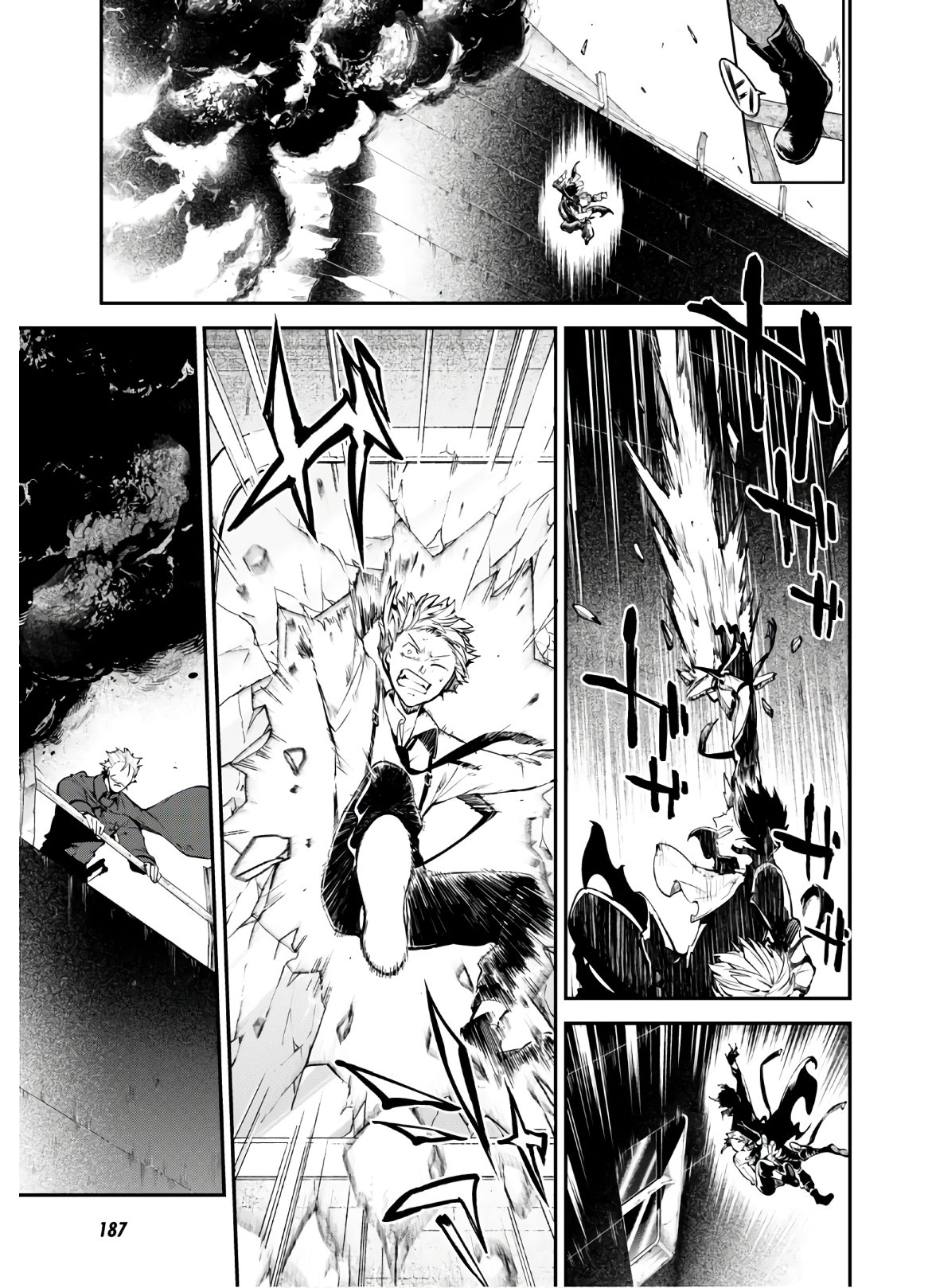 Bungou Stray Dogs Chapter 84 37ページ
