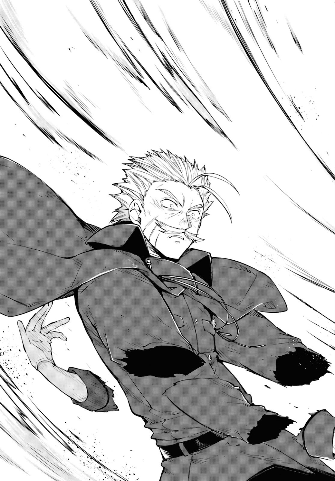 Bungou Stray Dogs Chapter 87 11ページ