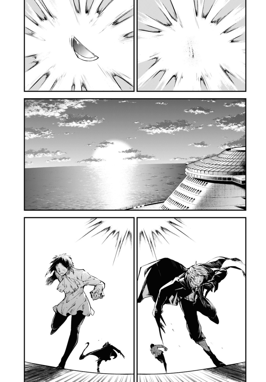 Bungou Stray Dogs Chapter 87 17ページ