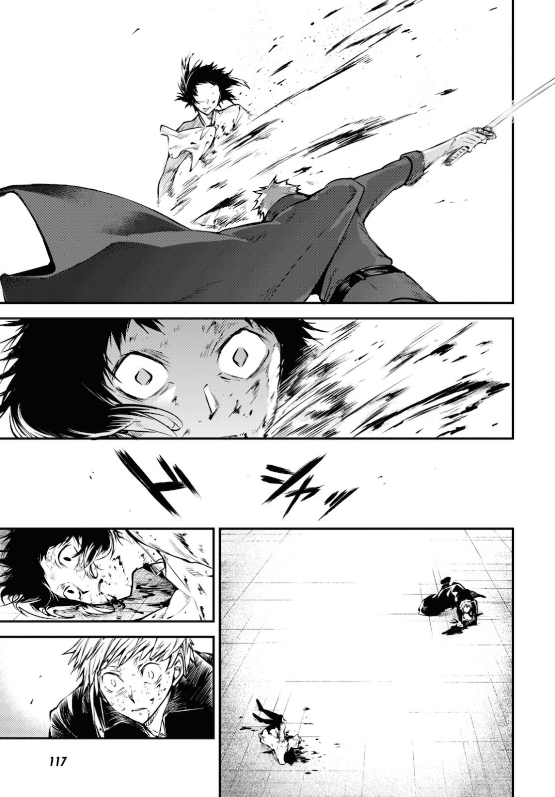 Bungou Stray Dogs Chapter 87 21ページ