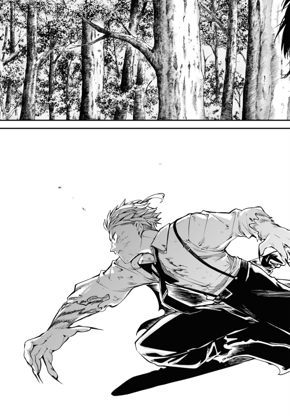 Bungou Stray Dogs Chapter 87 7ページ