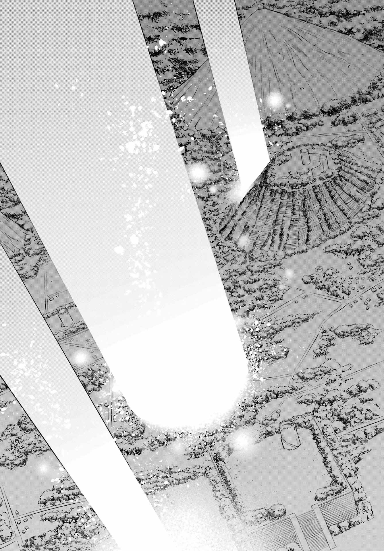 Val x Love Chapter 80 18ページ
