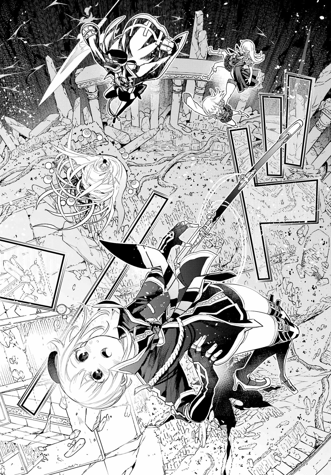 Val x Love Chapter 83 22ページ