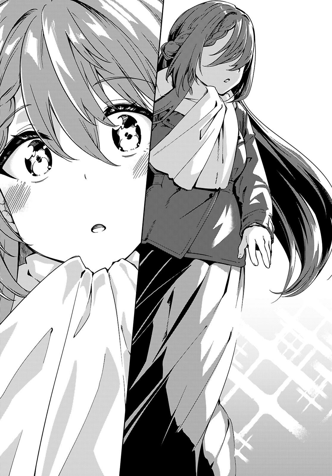 "Bijin de Okane Mochi no Kanojo ga Hoshii" to Ittara, Wake Ari Joshi ga Yattekita Ken. Chapter 36 16ページ