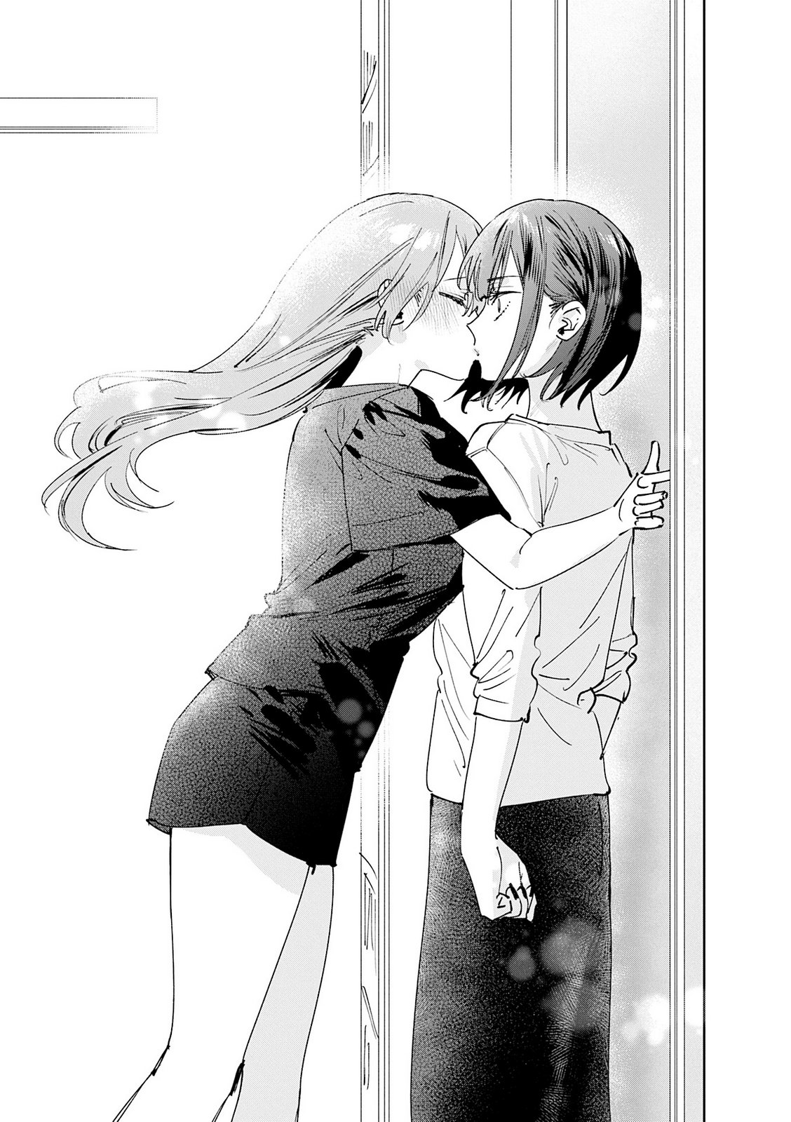 Koutsugou Semi-Friend Chapter 33 7ページ