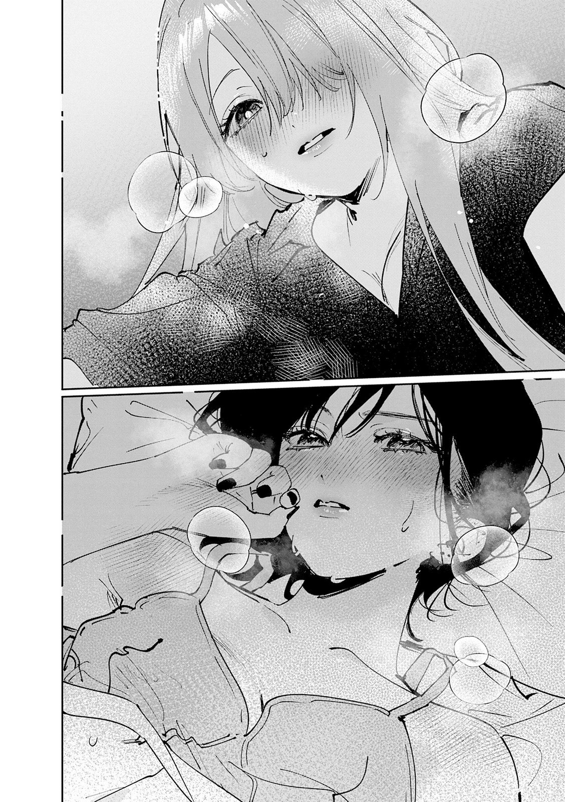 Koutsugou Semi-Friend Chapter 34 6ページ