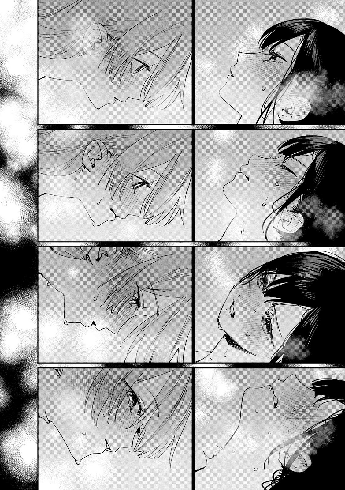 Koutsugou Semi-Friend Chapter 34 8ページ
