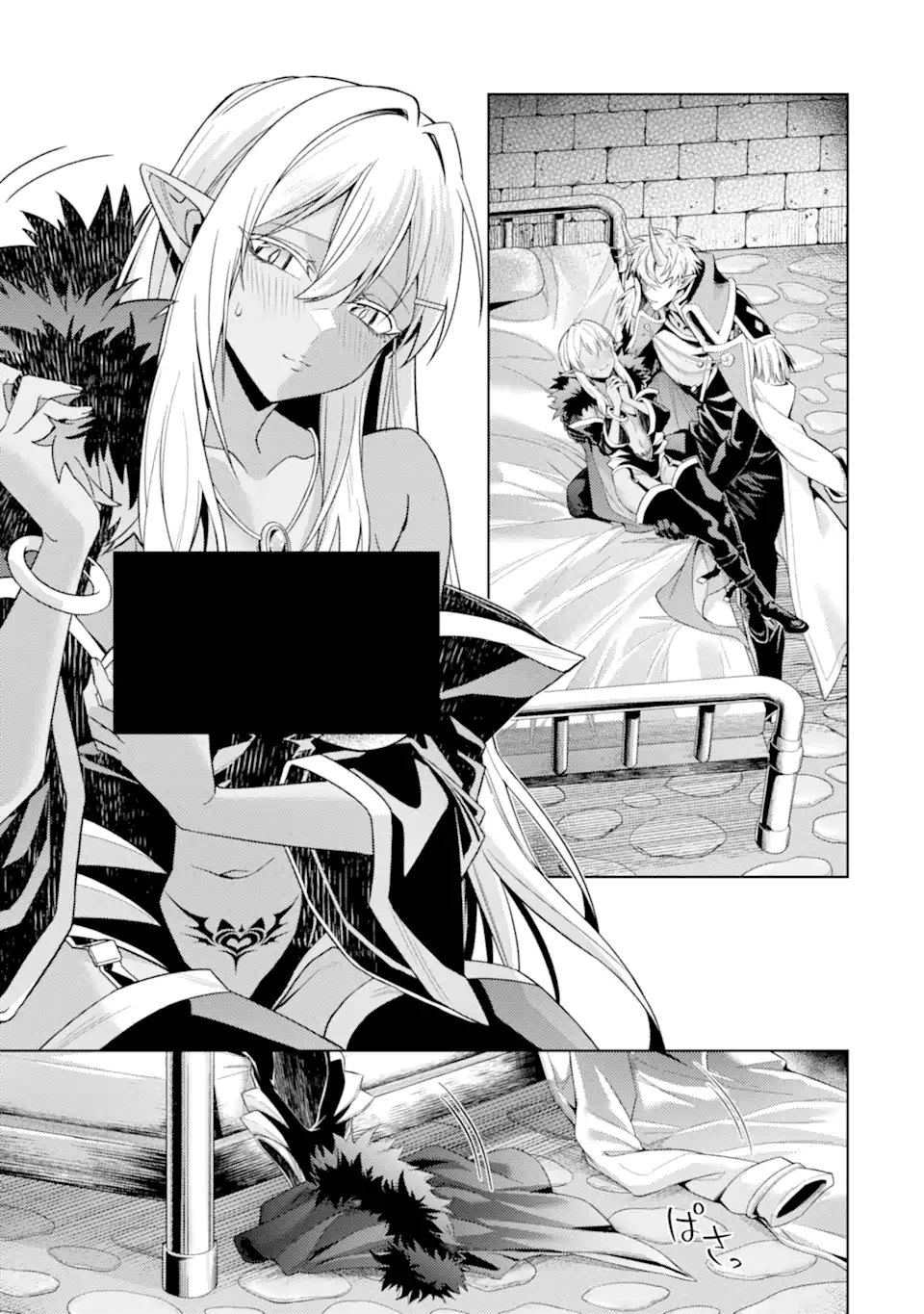 Tensei Shitara Joban de Shinu Naka Boss Datta - Heroine Kenzokuka de Ikinokoru Chapter 35.1 7ページ