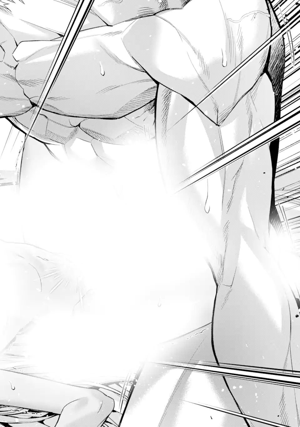 Tensei Shitara Joban de Shinu Naka Boss Datta - Heroine Kenzokuka de Ikinokoru Chapter 35.3 7ページ