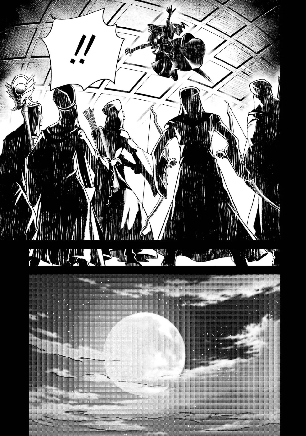 Tensei Shitara Joban de Shinu Naka Boss Datta - Heroine Kenzokuka de Ikinokoru Chapter 35.5 4ページ