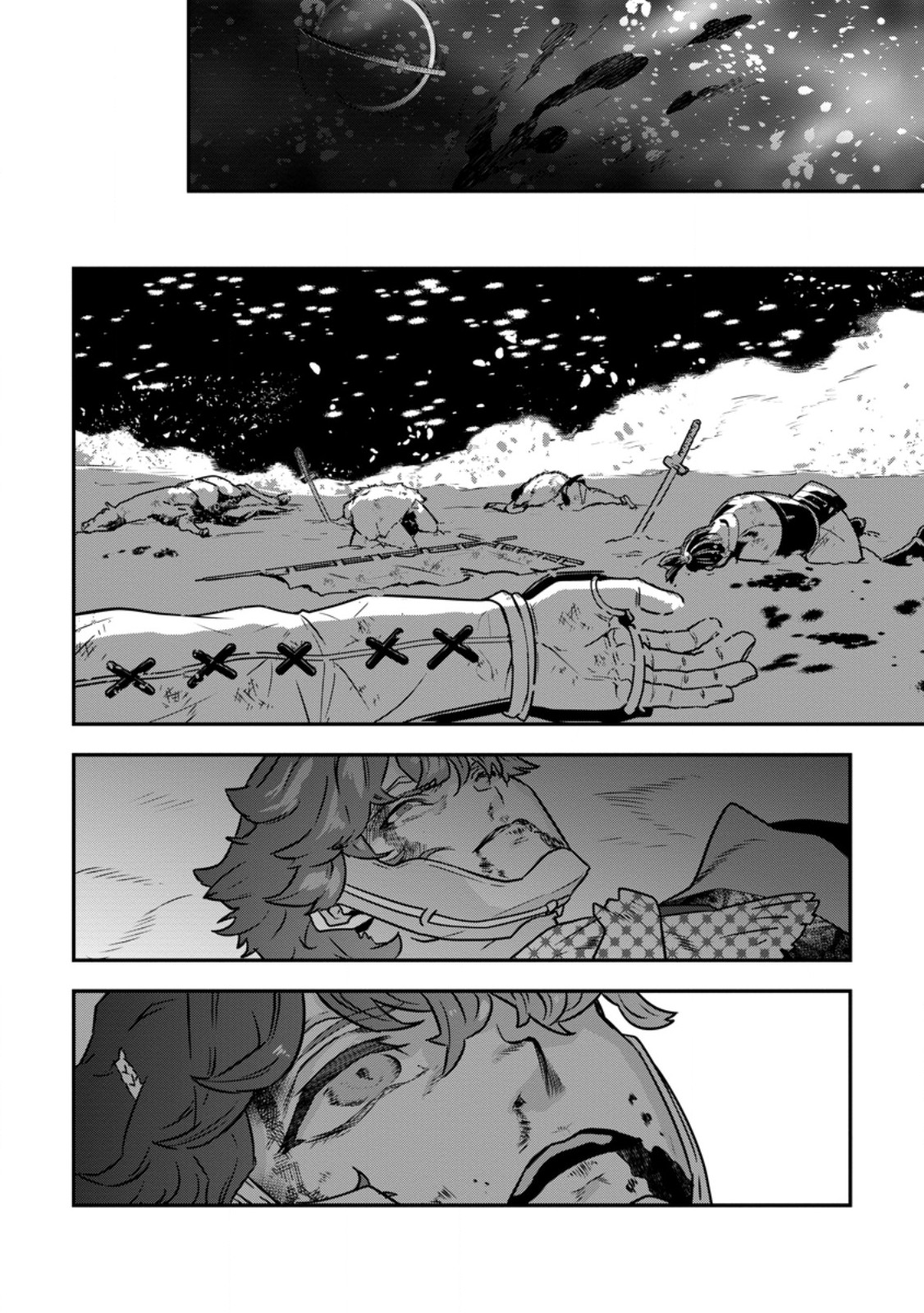 Tensei! Takenaka Hanbei ~Minor Bushou ni Tensei shita Nakamatachi to Sengokuranse wo Ikinuku~ Chapter 36.2 5ページ