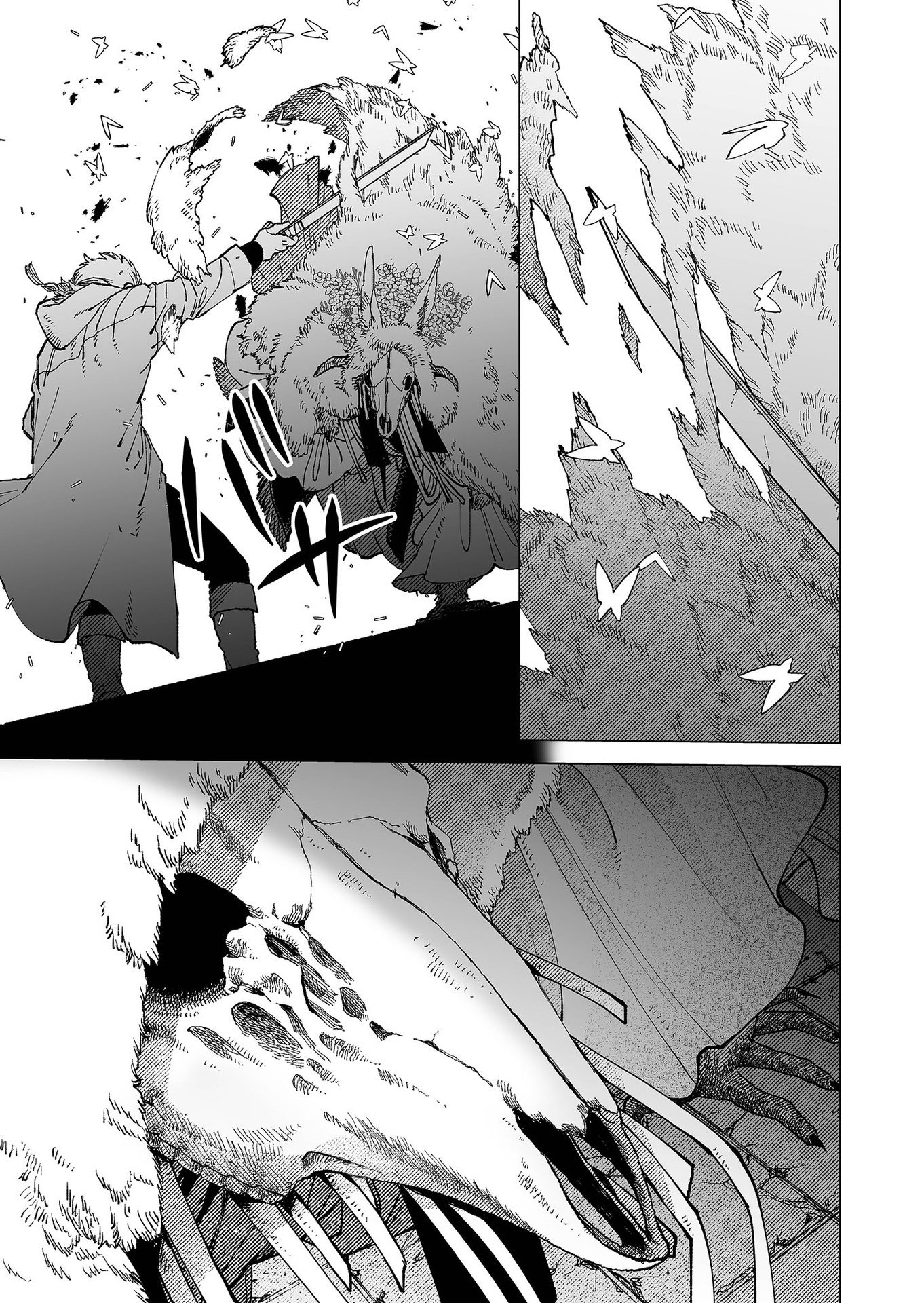 Hakanaki Rakuen Chapter 83 11ページ