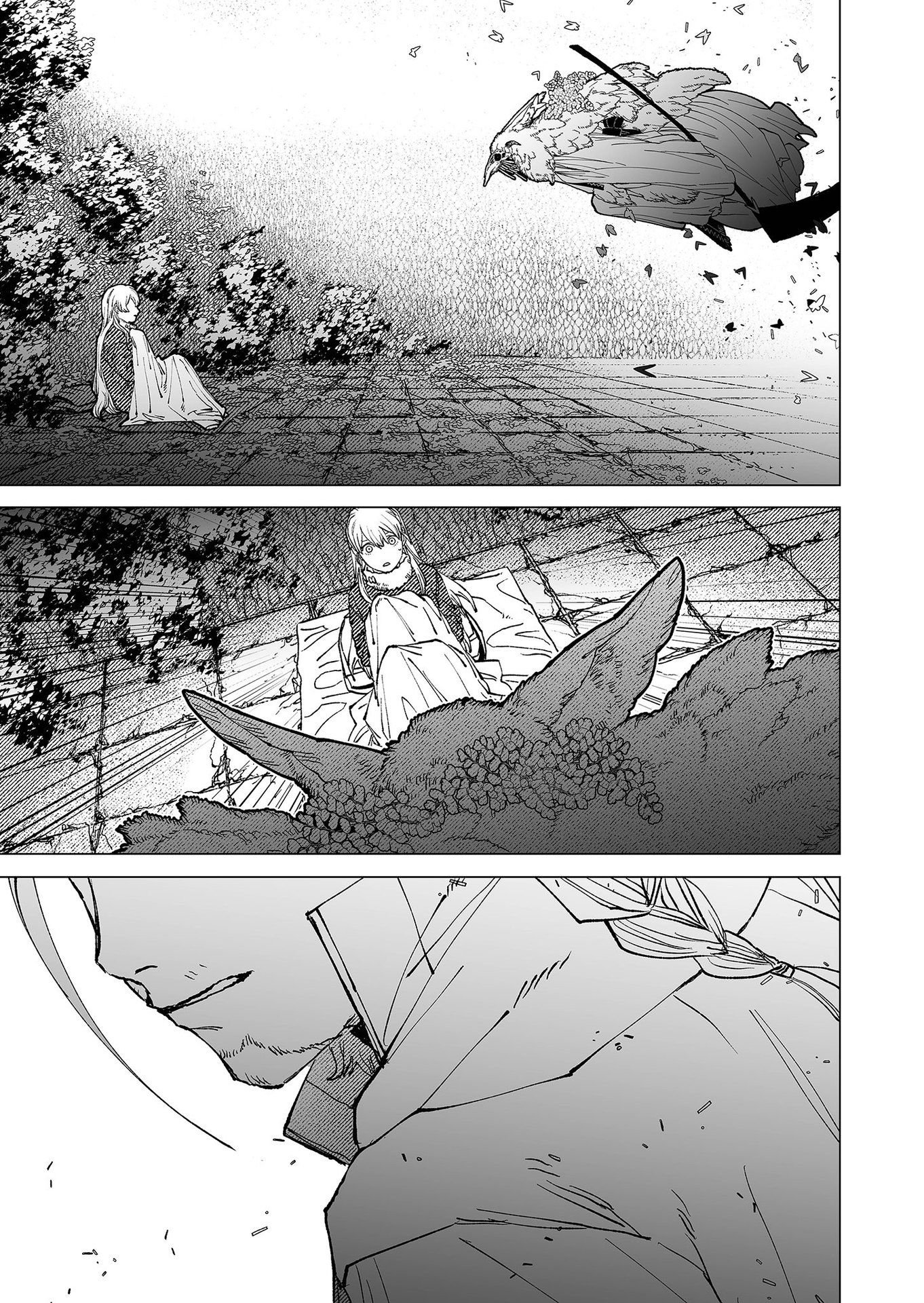 Hakanaki Rakuen Chapter 83 9ページ
