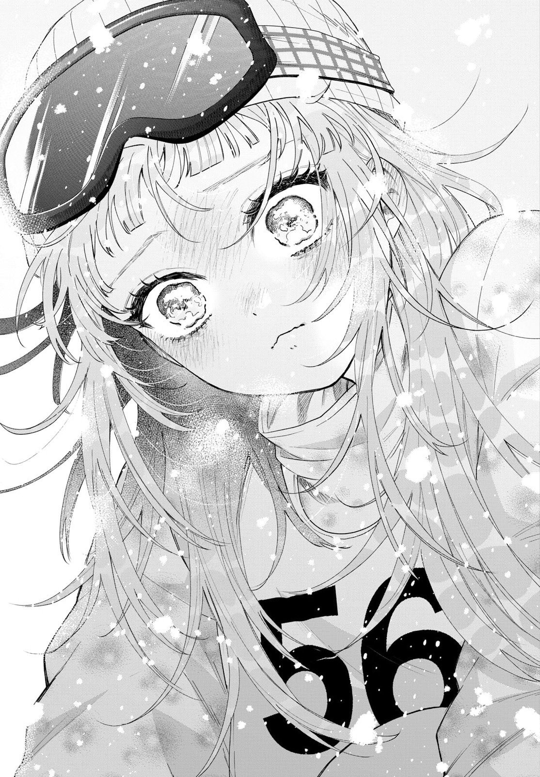 Momose Akira no Hatsukoi Hatan-chuu. Chapter 82 15ページ
