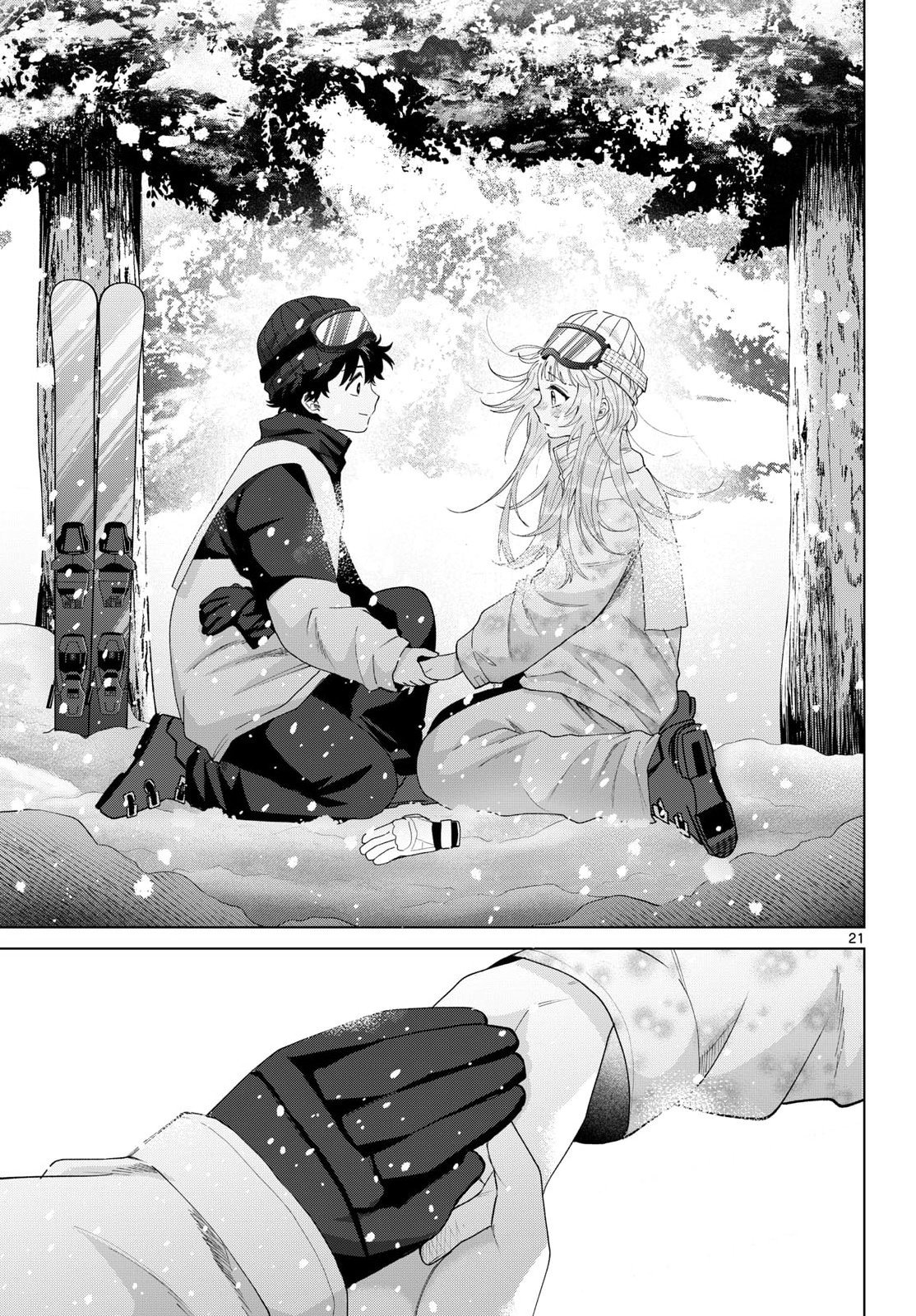 Momose Akira no Hatsukoi Hatan-chuu. Chapter 82 21ページ