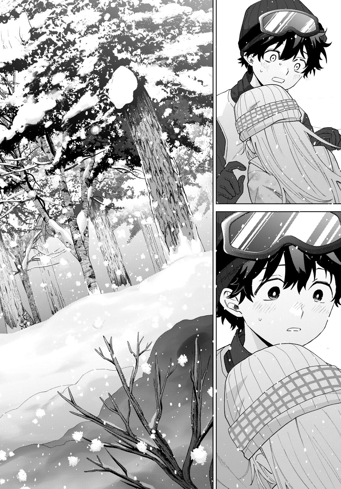 Momose Akira no Hatsukoi Hatan-chuu. Chapter 83 14ページ